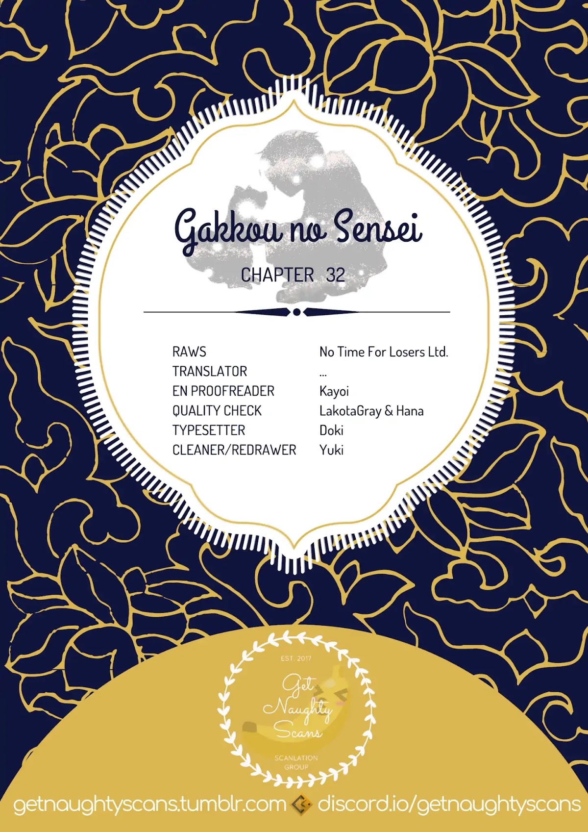 Gakkou no Sensei Chapter 32 page 1 - Chapter 32