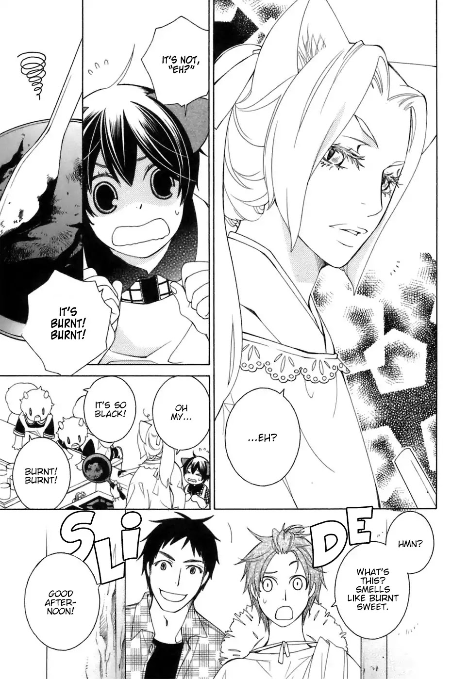 Gakkou no Sensei Chapter 32 page 10 - Chapter 32
