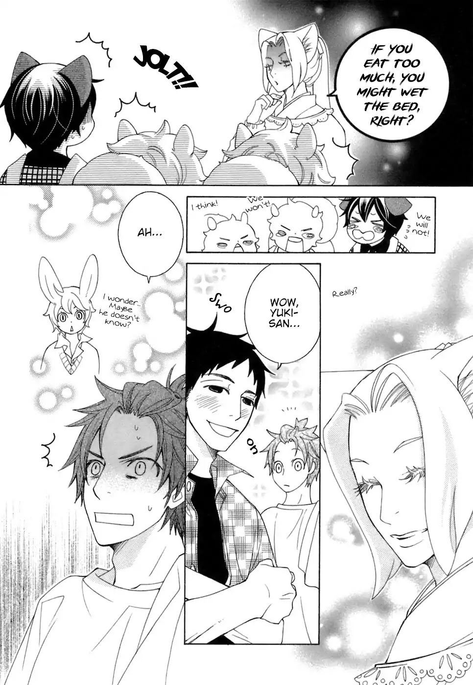 Gakkou no Sensei Chapter 32 page 15 - Chapter 32
