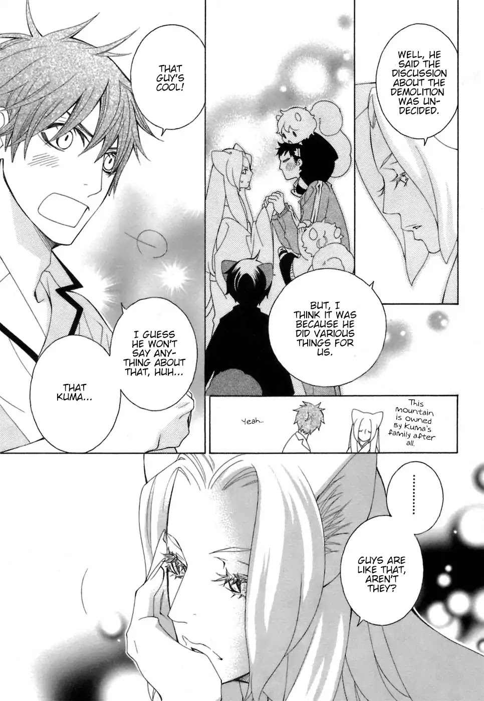 Gakkou no Sensei Chapter 32 page 18 - Chapter 32