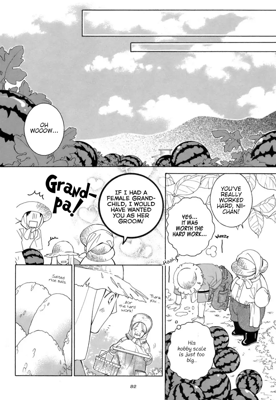 Gakkou no Sensei Chapter 32 page 21 - Chapter 32