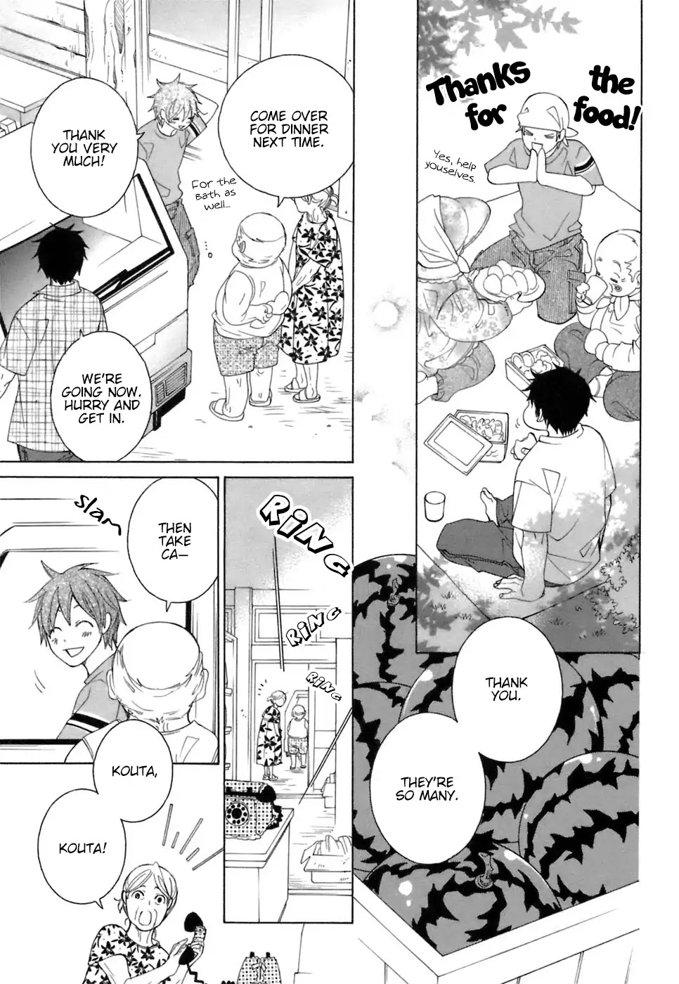 Gakkou no Sensei Chapter 32 page 22 - Chapter 32