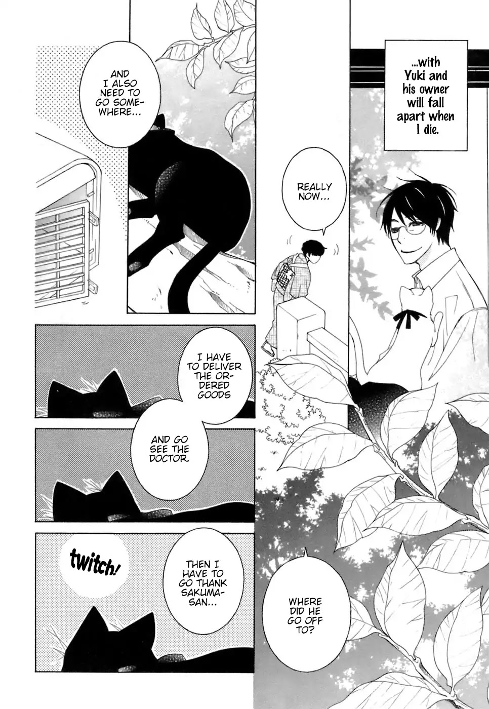 Gakkou no Sensei Chapter 32 page 7 - Chapter 32
