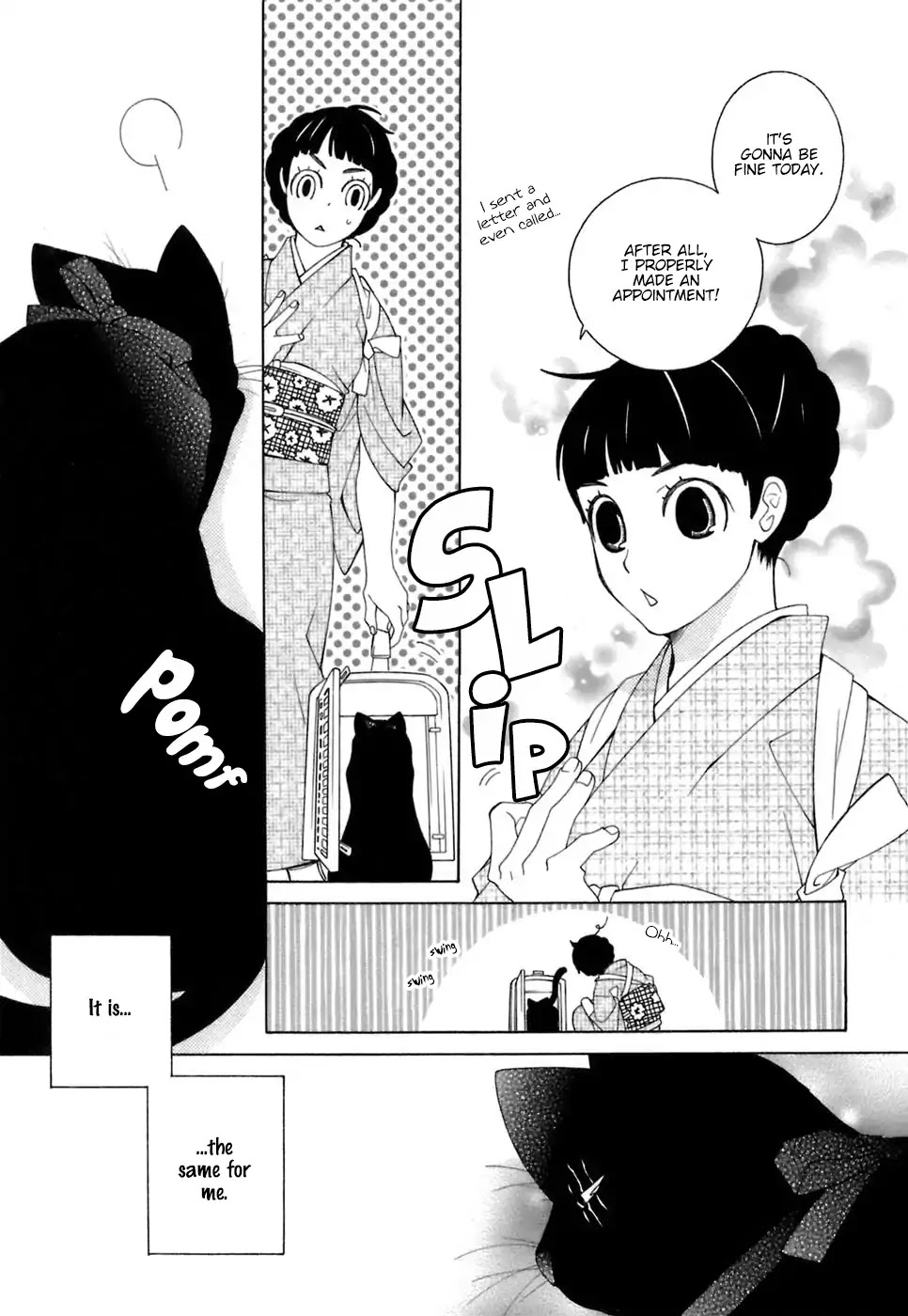 Gakkou no Sensei Chapter 32 page 8 - Chapter 32
