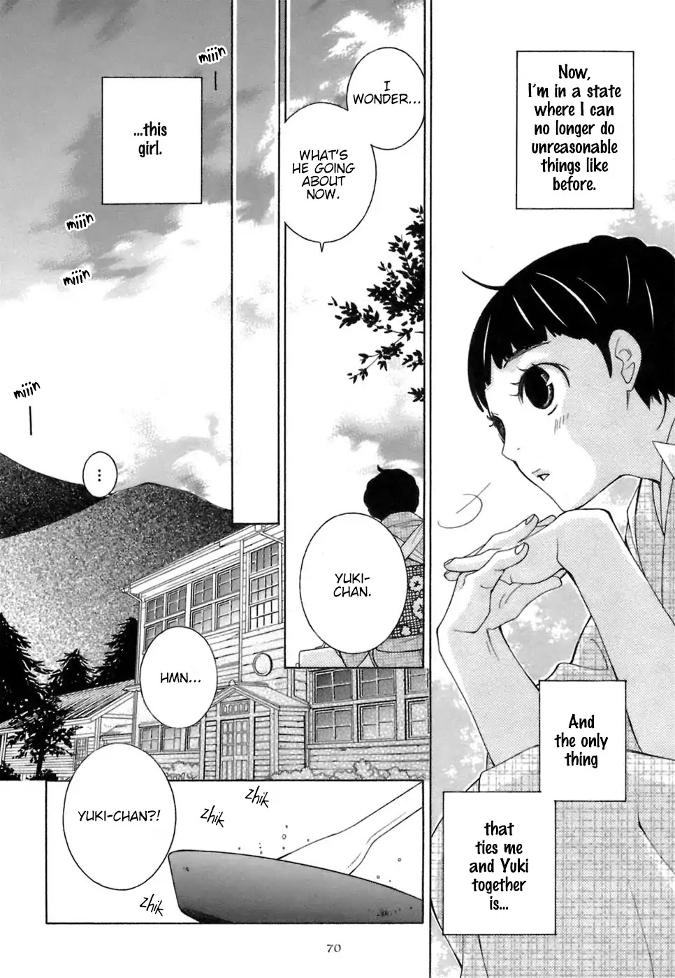 Gakkou no Sensei Chapter 32 page 9 - Chapter 32