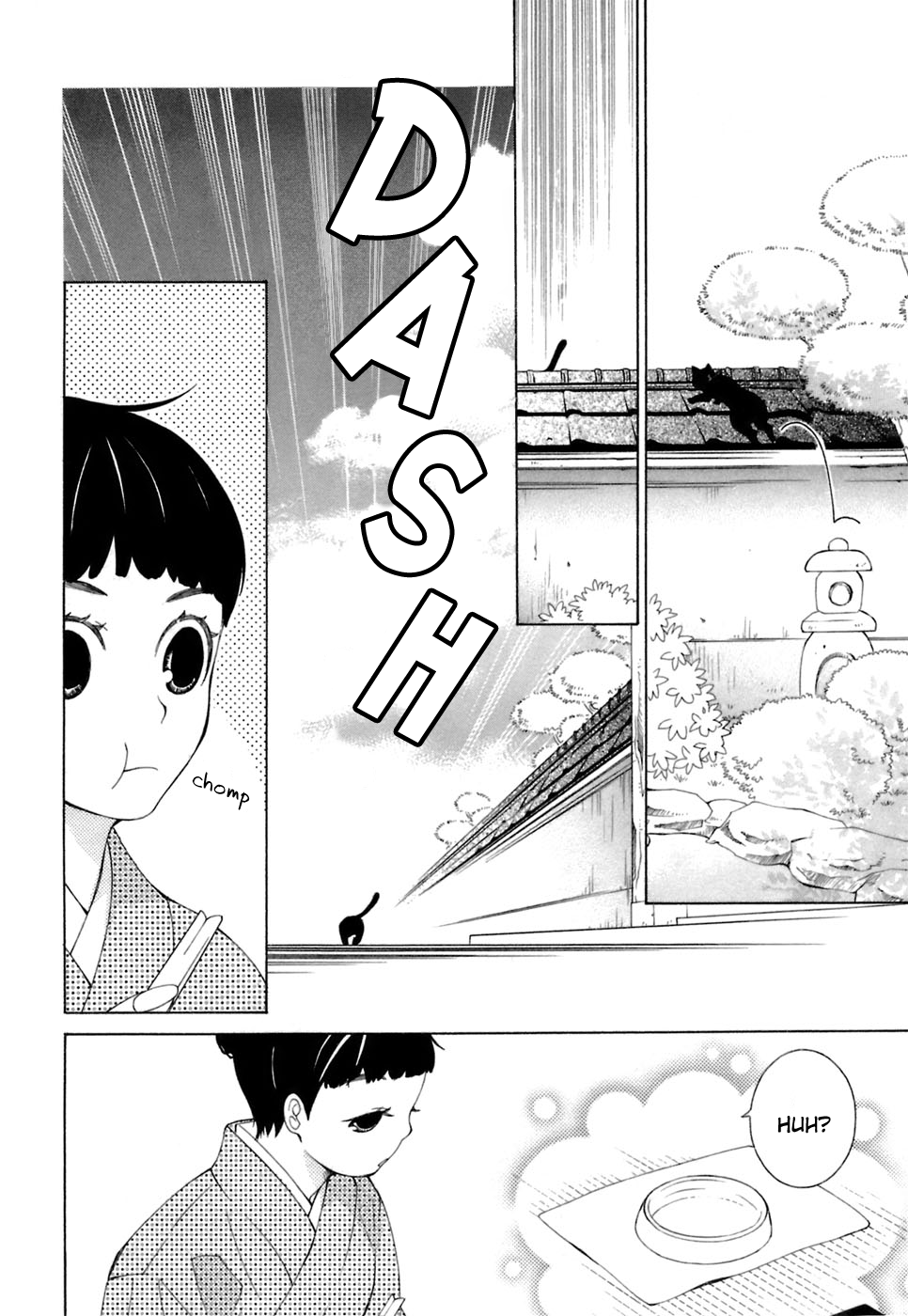 Gakkou no Sensei Chapter 33 page 11 - Chapter 33: GNS Ch33