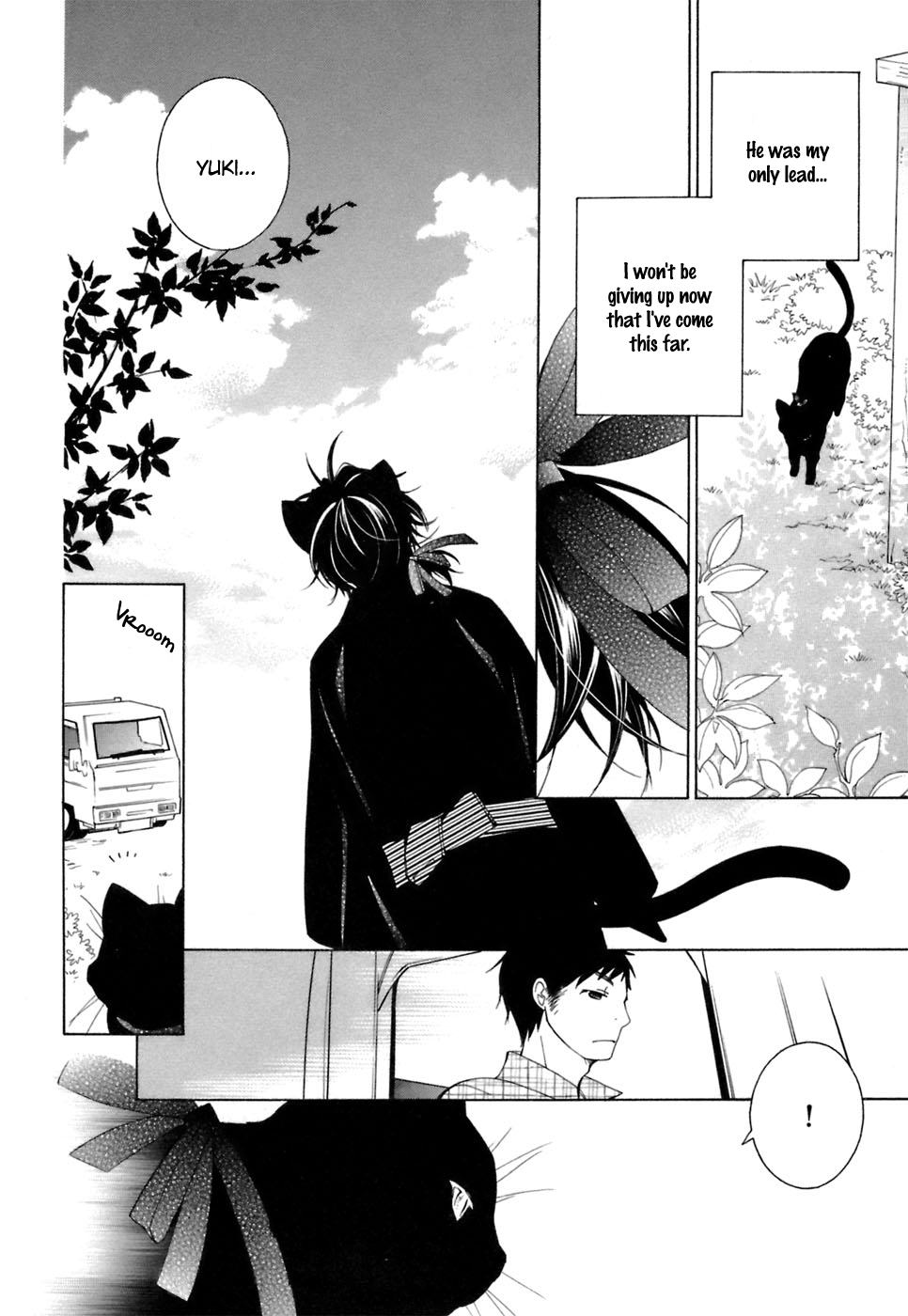 Gakkou no Sensei Chapter 33 page 13 - Chapter 33: GNS Ch33
