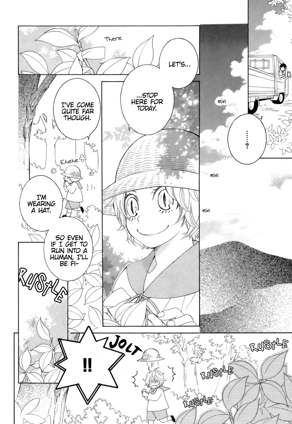 Gakkou no Sensei Chapter 33 page 15 - Chapter 33: GNS Ch33