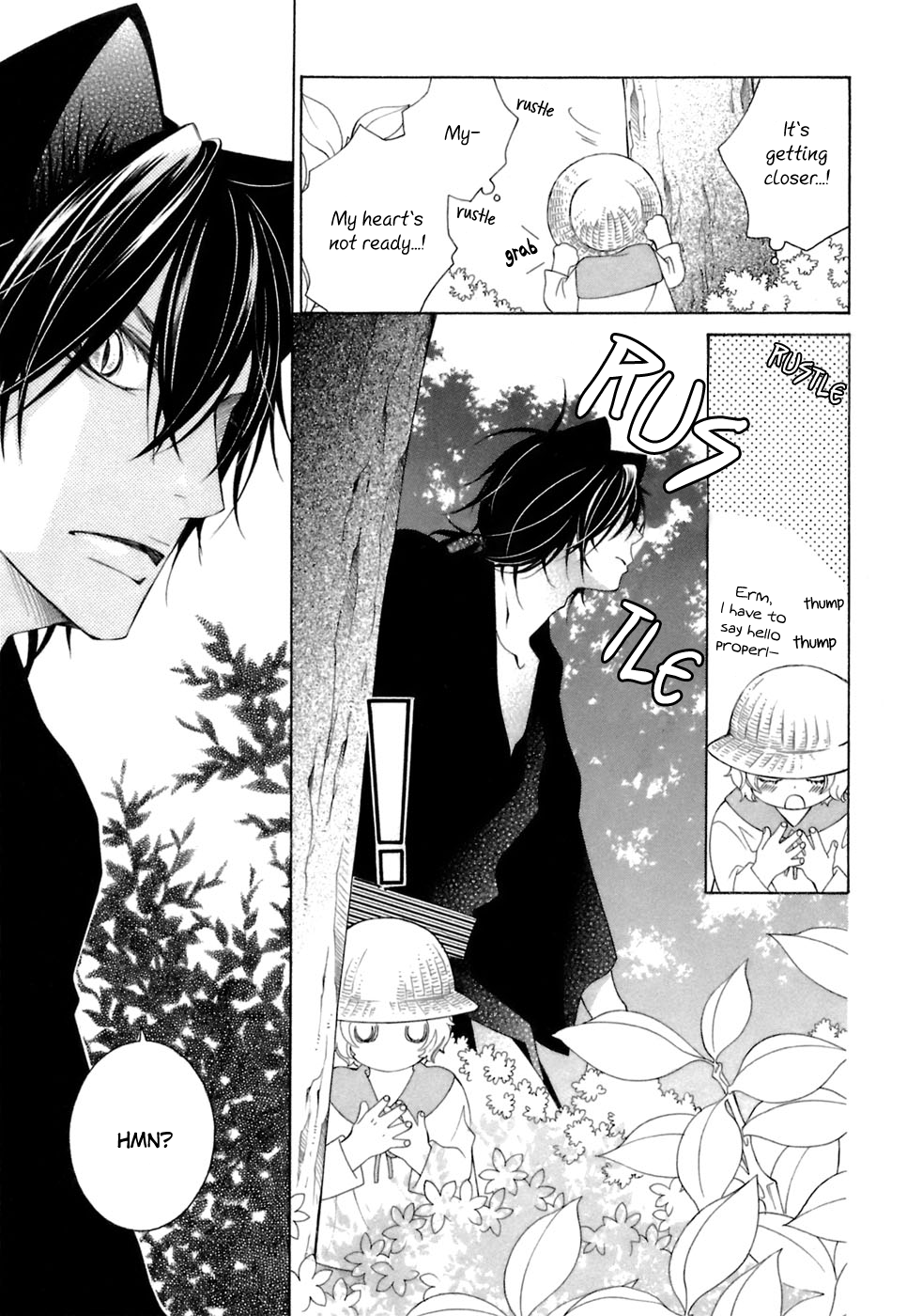 Gakkou no Sensei Chapter 33 page 16 - Chapter 33: GNS Ch33