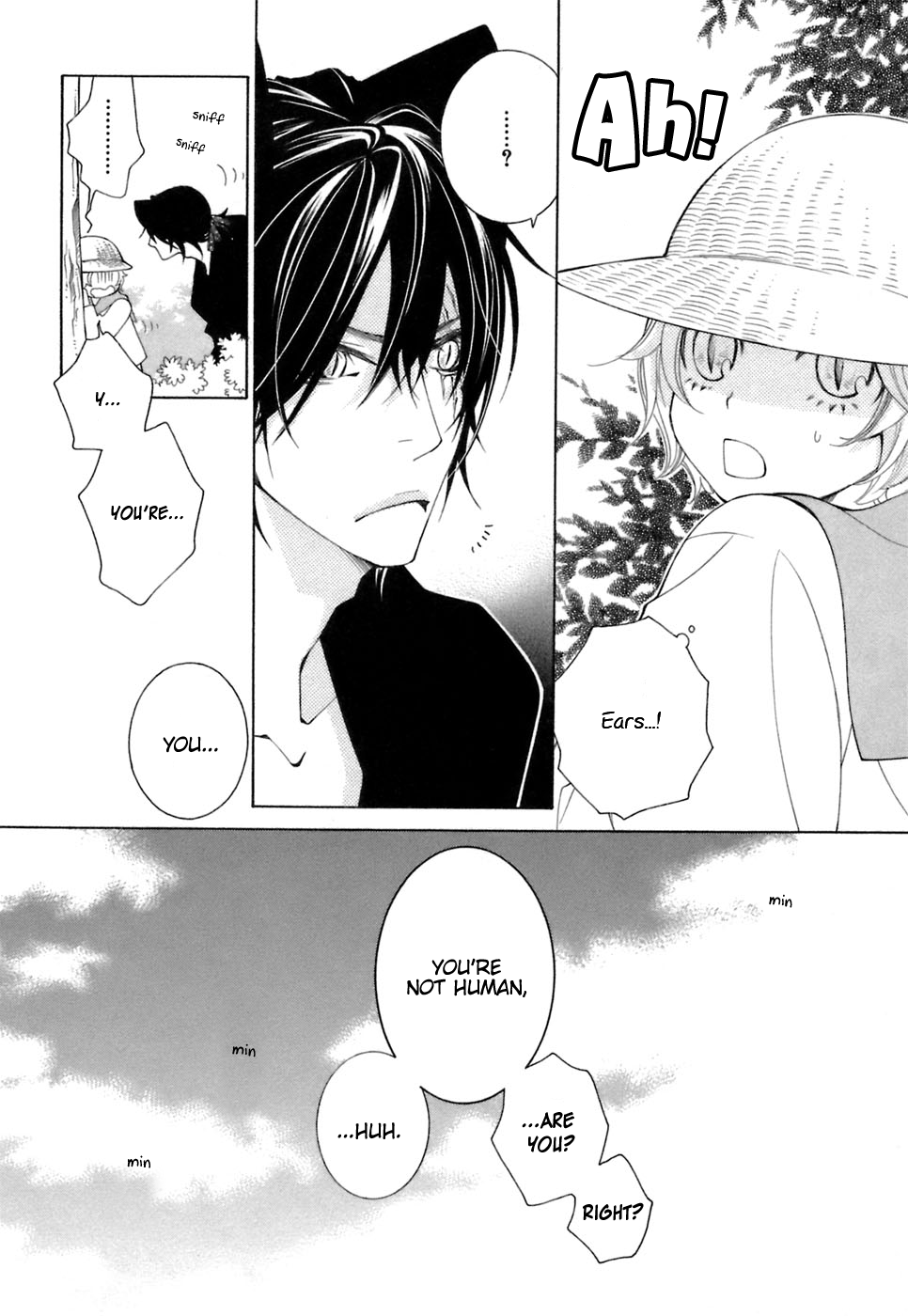 Gakkou no Sensei Chapter 33 page 17 - Chapter 33: GNS Ch33
