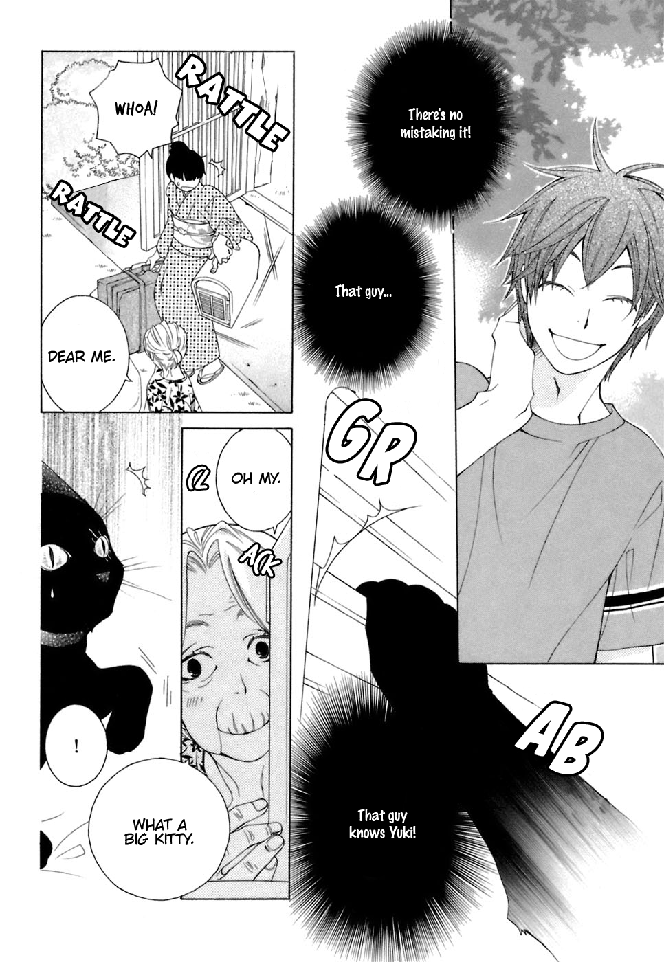 Gakkou no Sensei Chapter 33 page 3 - Chapter 33: GNS Ch33