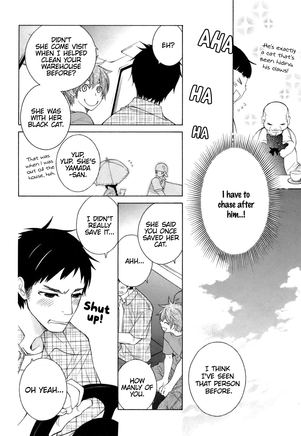 Gakkou no Sensei Chapter 33 page 7 - Chapter 33: GNS Ch33
