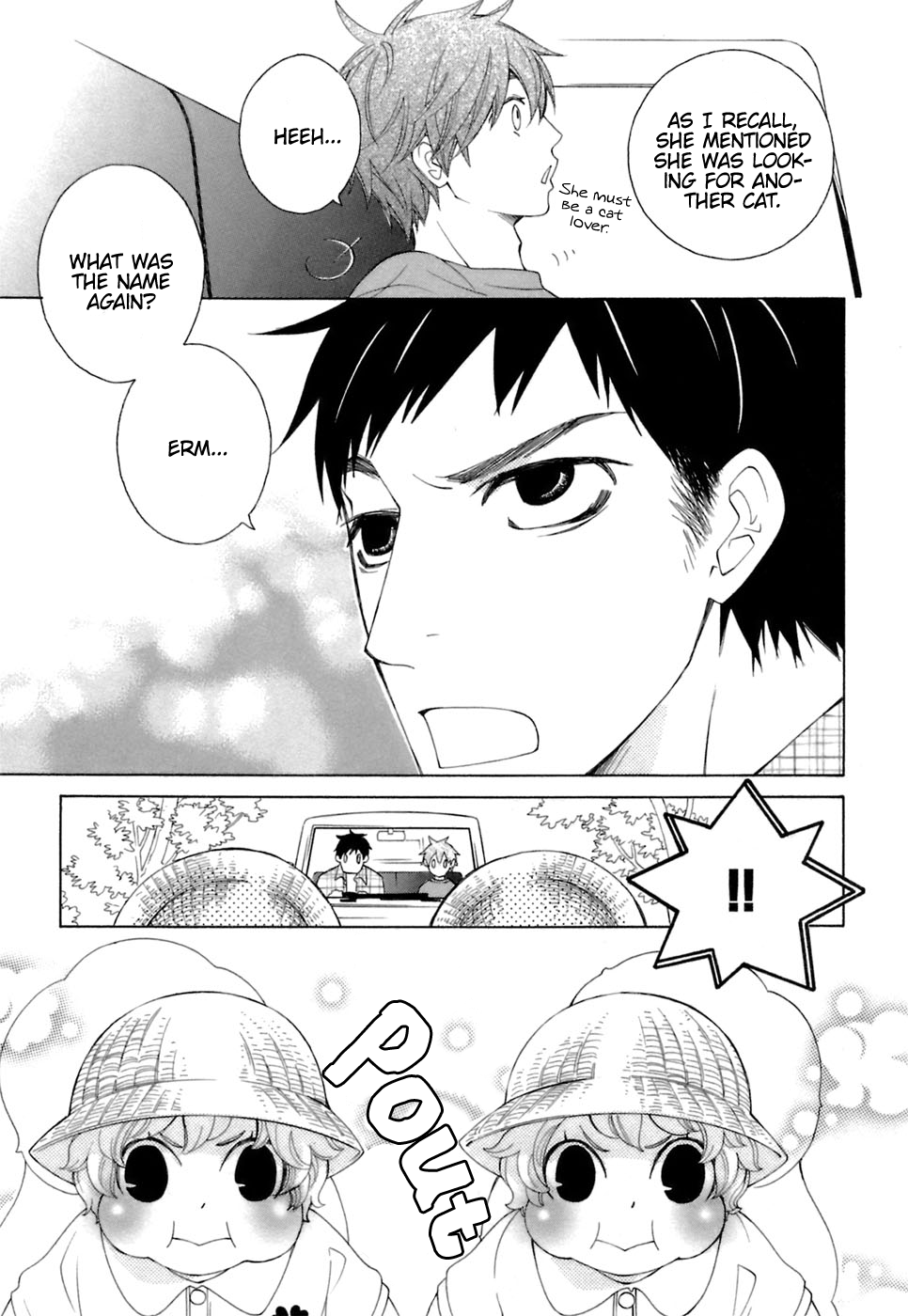 Gakkou no Sensei Chapter 33 page 8 - Chapter 33: GNS Ch33