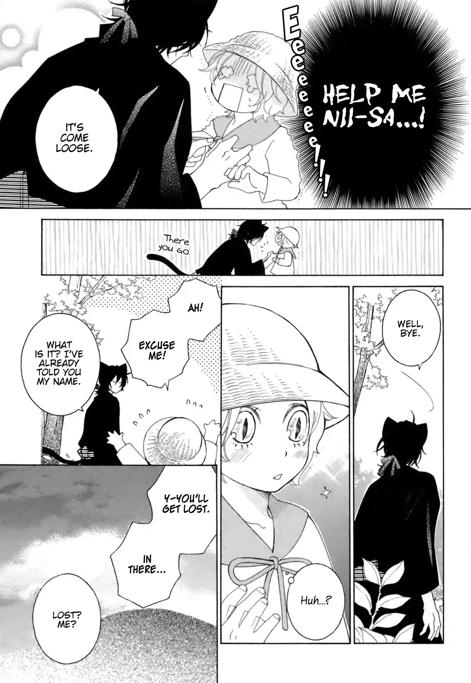 Gakkou no Sensei Chapter 34 page 10 - Chapter 34