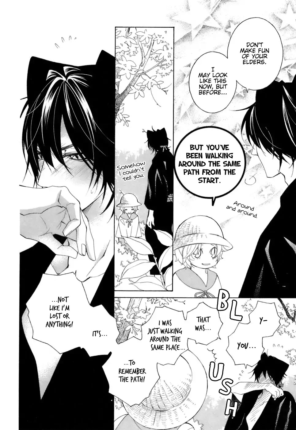 Gakkou no Sensei Chapter 34 page 11 - Chapter 34