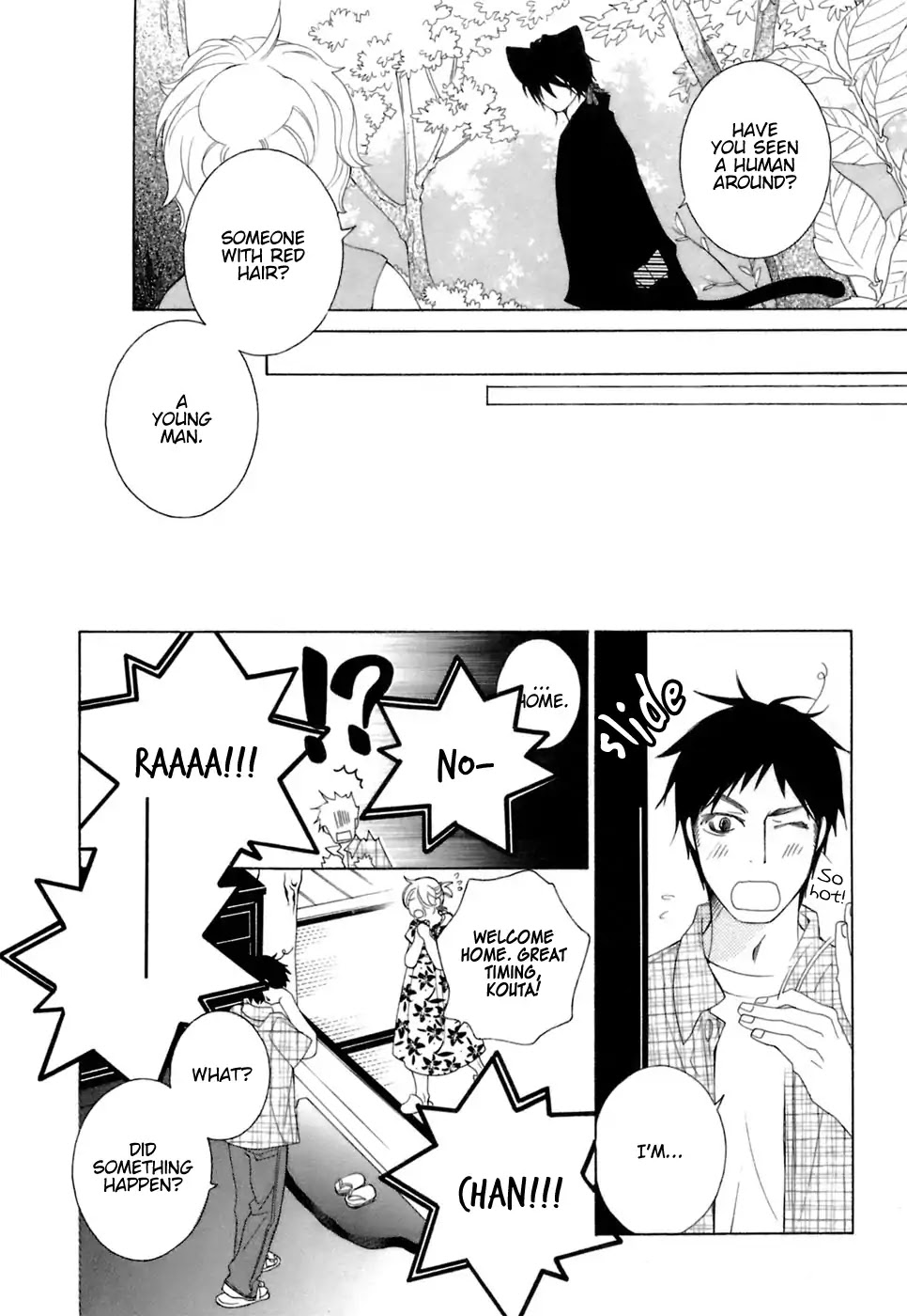 Gakkou no Sensei Chapter 34 page 4 - Chapter 34
