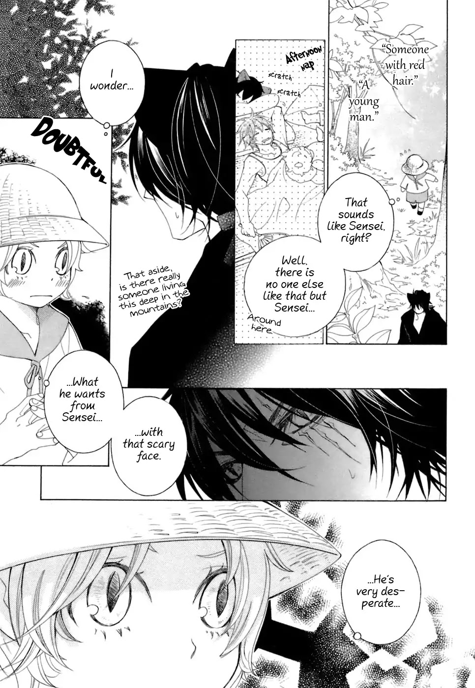 Gakkou no Sensei Chapter 34 page 8 - Chapter 34