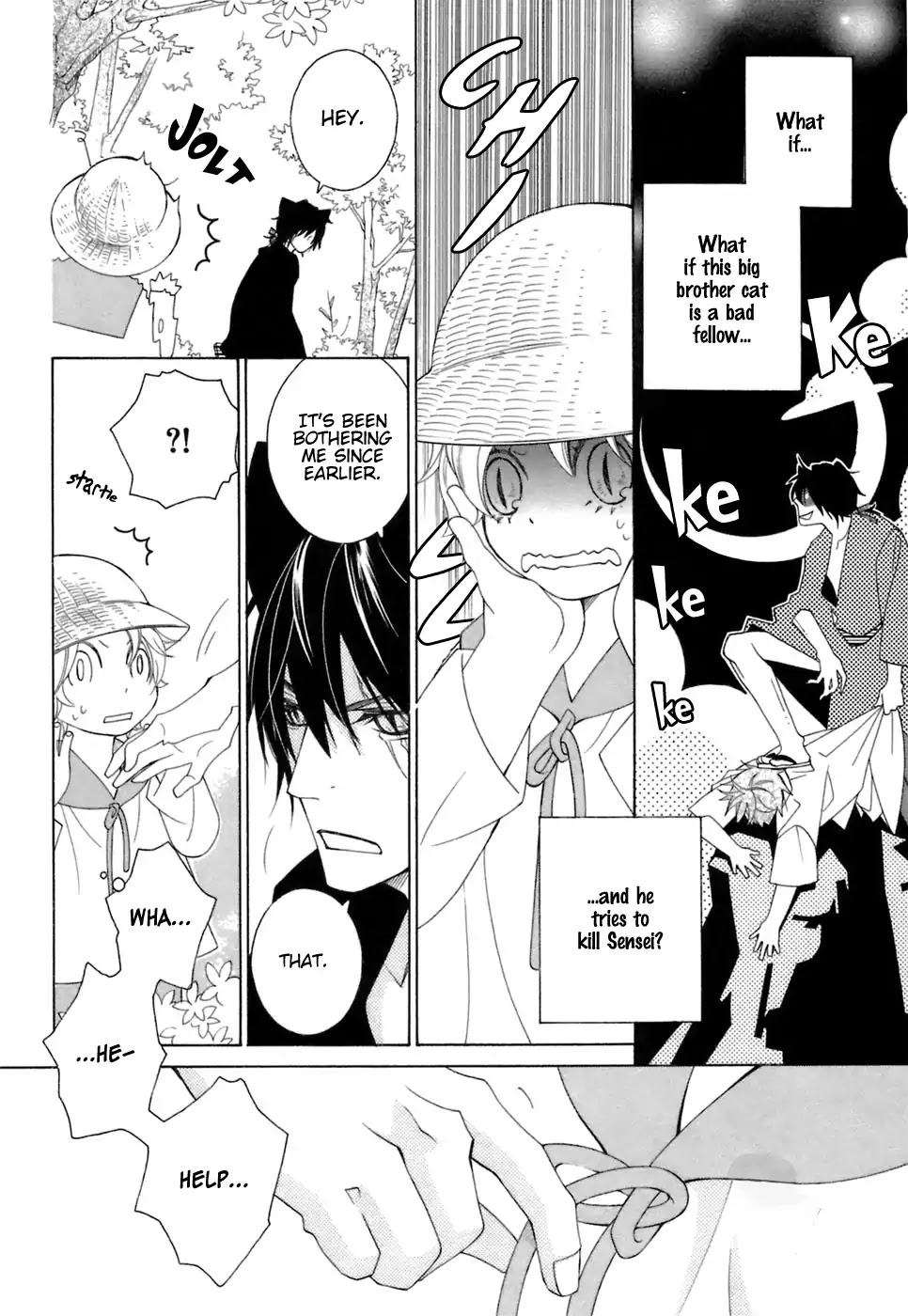 Gakkou no Sensei Chapter 34 page 9 - Chapter 34