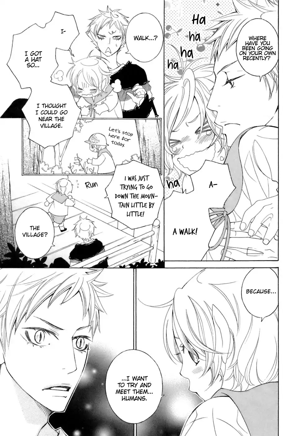 Gakkou no Sensei Chapter 35 page 10 - Chapter 35