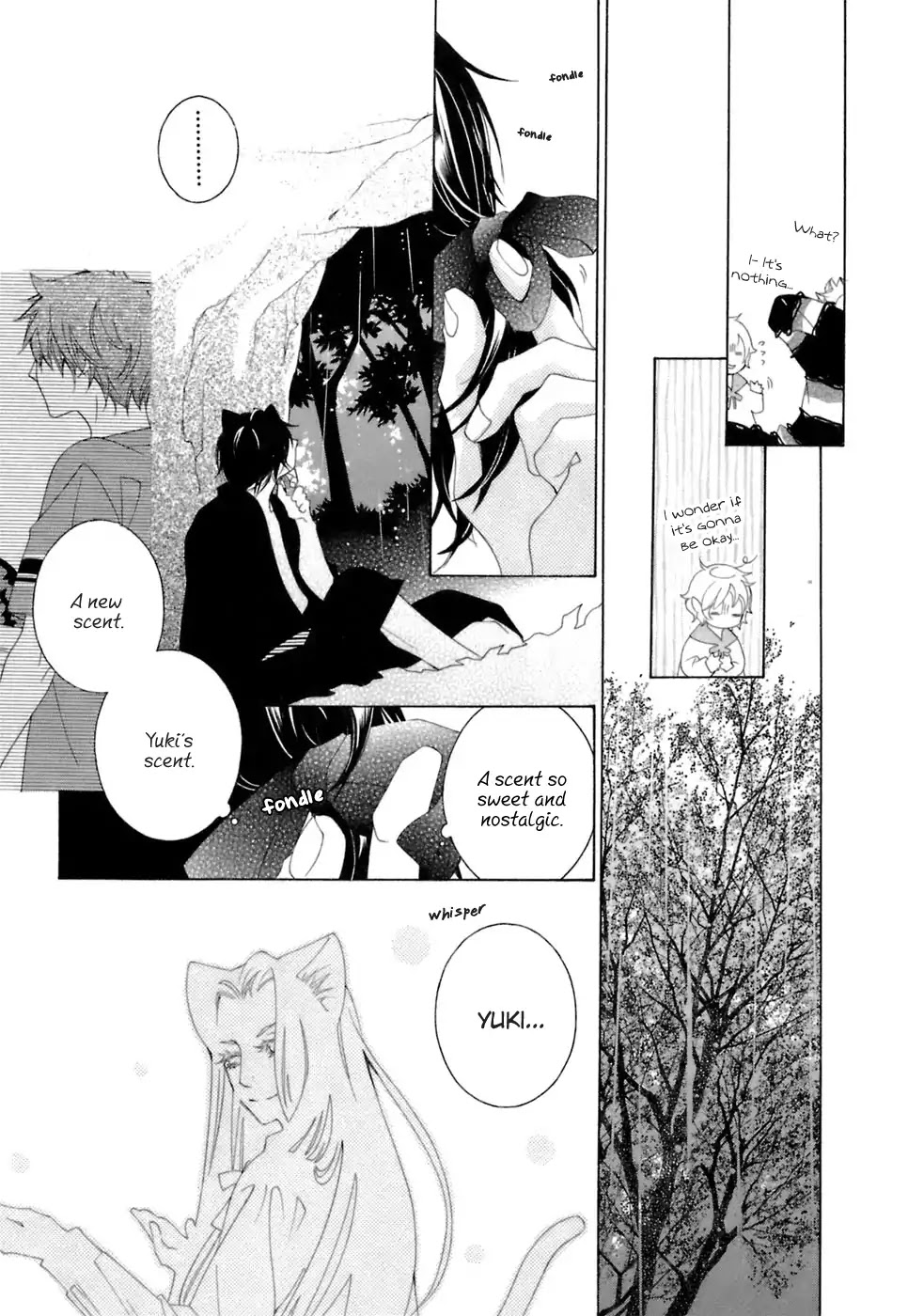 Gakkou no Sensei Chapter 35 page 12 - Chapter 35
