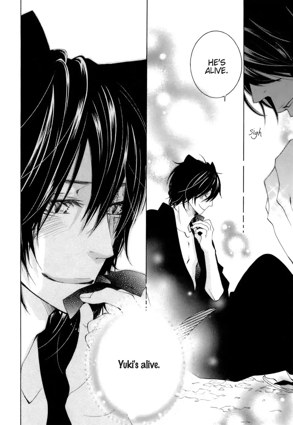 Gakkou no Sensei Chapter 35 page 13 - Chapter 35