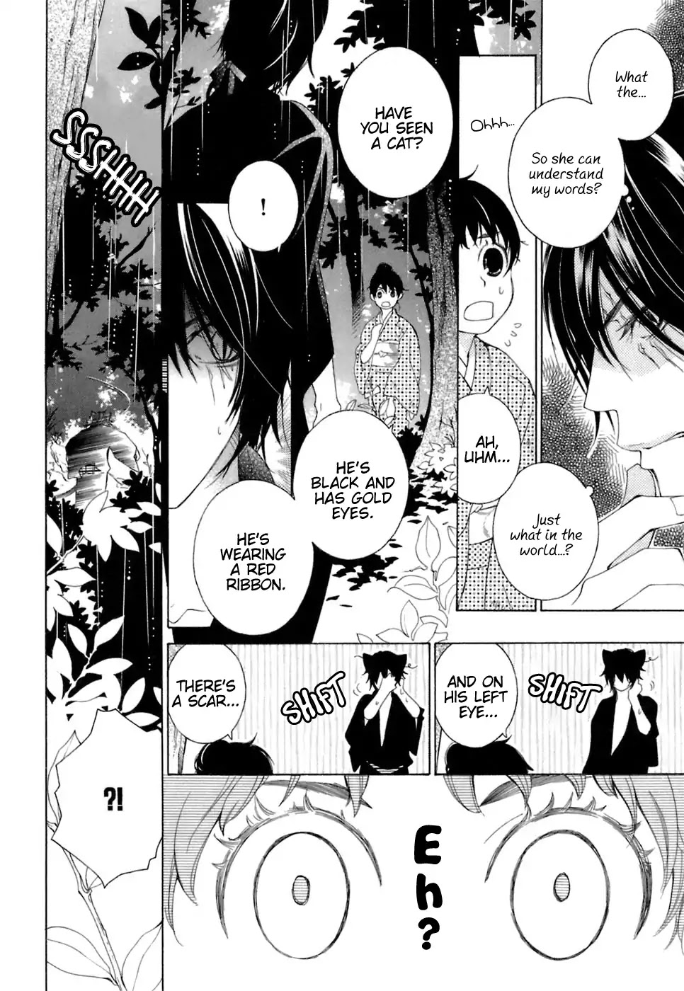 Gakkou no Sensei Chapter 35 page 15 - Chapter 35