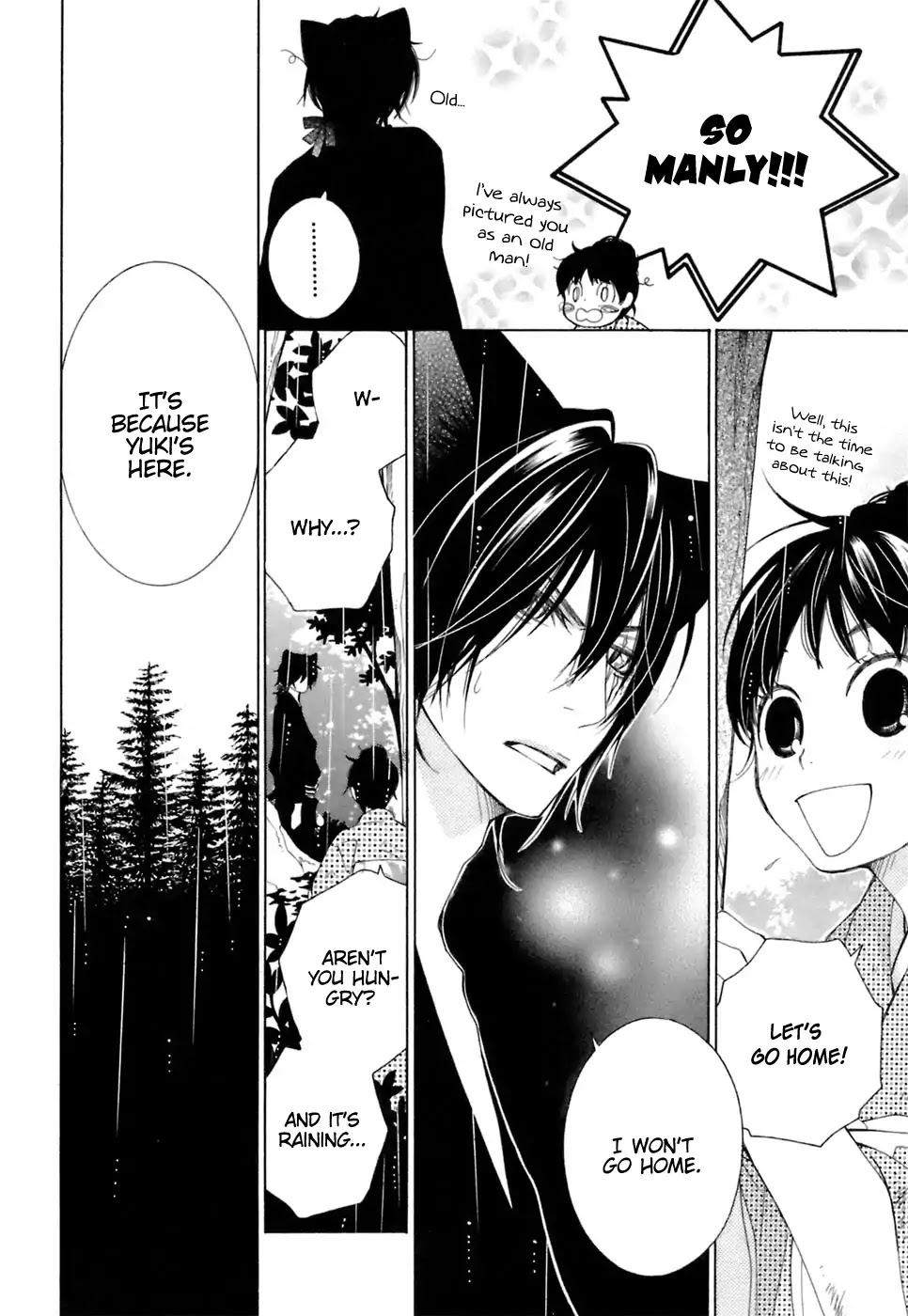Gakkou no Sensei Chapter 35 page 17 - Chapter 35