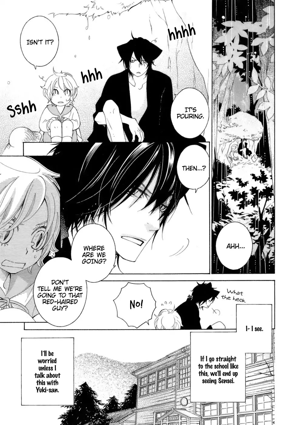 Gakkou no Sensei Chapter 35 page 4 - Chapter 35