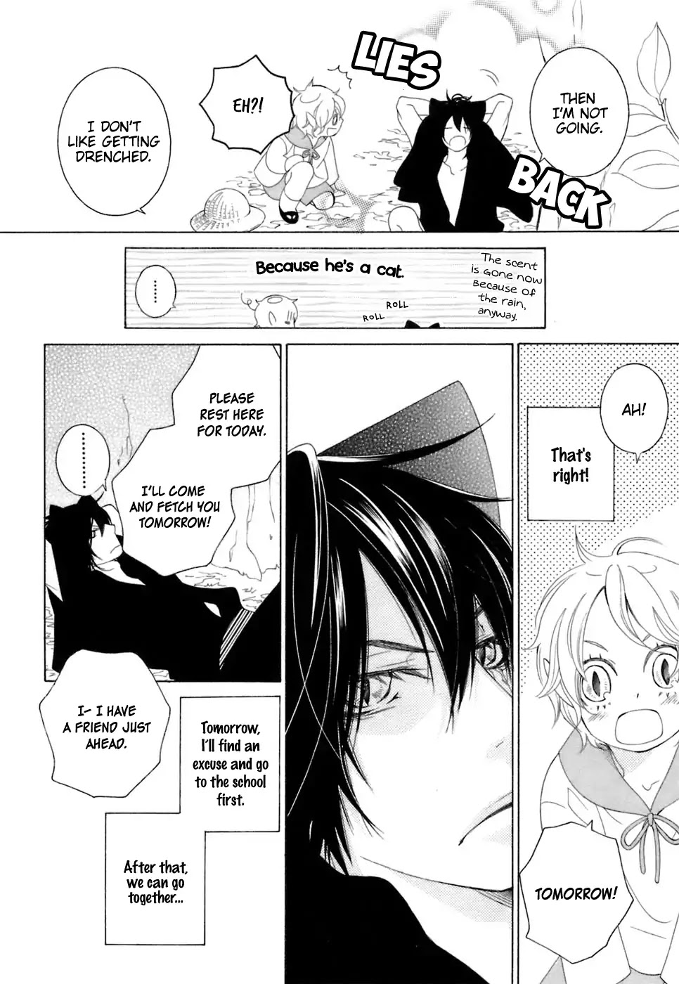 Gakkou no Sensei Chapter 35 page 5 - Chapter 35