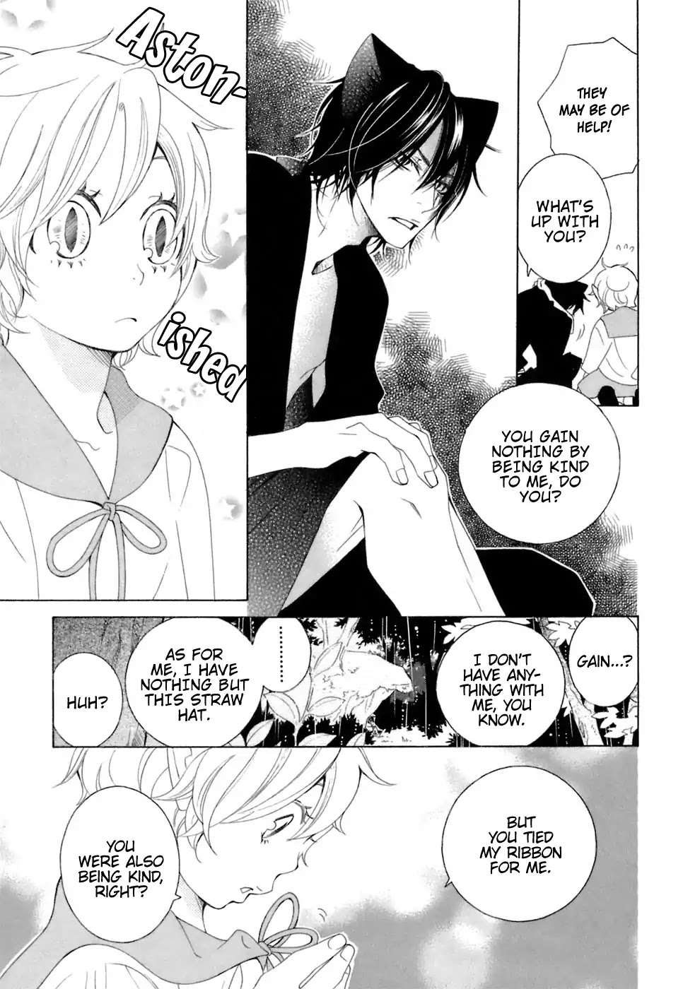 Gakkou no Sensei Chapter 35 page 6 - Chapter 35