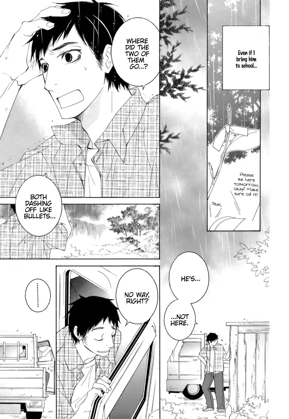 Gakkou no Sensei Chapter 35 page 8 - Chapter 35