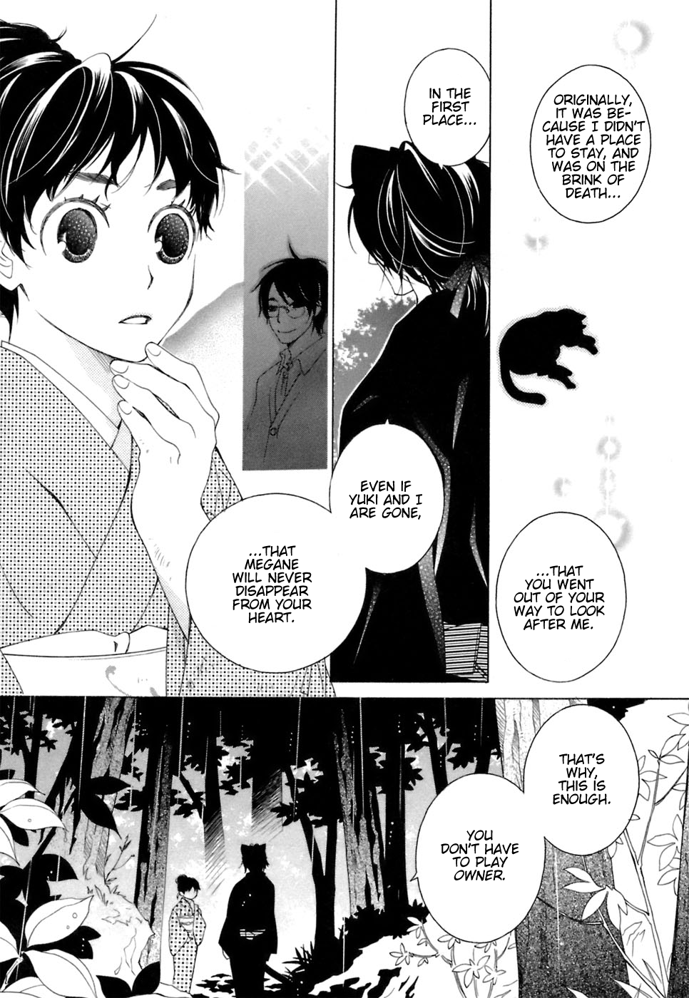 Gakkou no Sensei Chapter 36 page 10 - Chapter 36: Ch 36