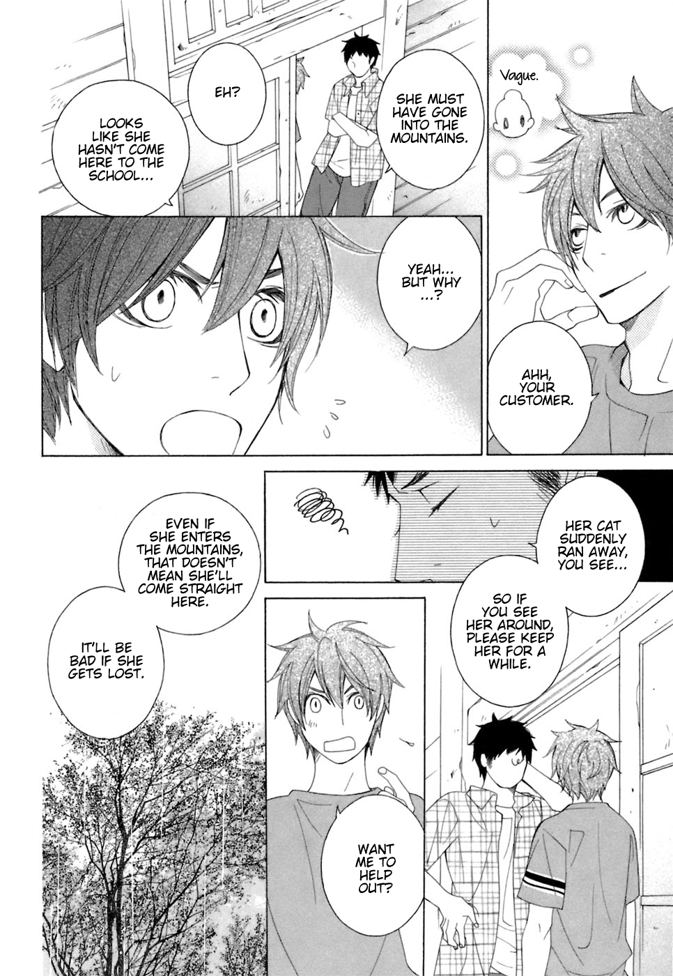 Gakkou no Sensei Chapter 36 page 15 - Chapter 36: Ch 36