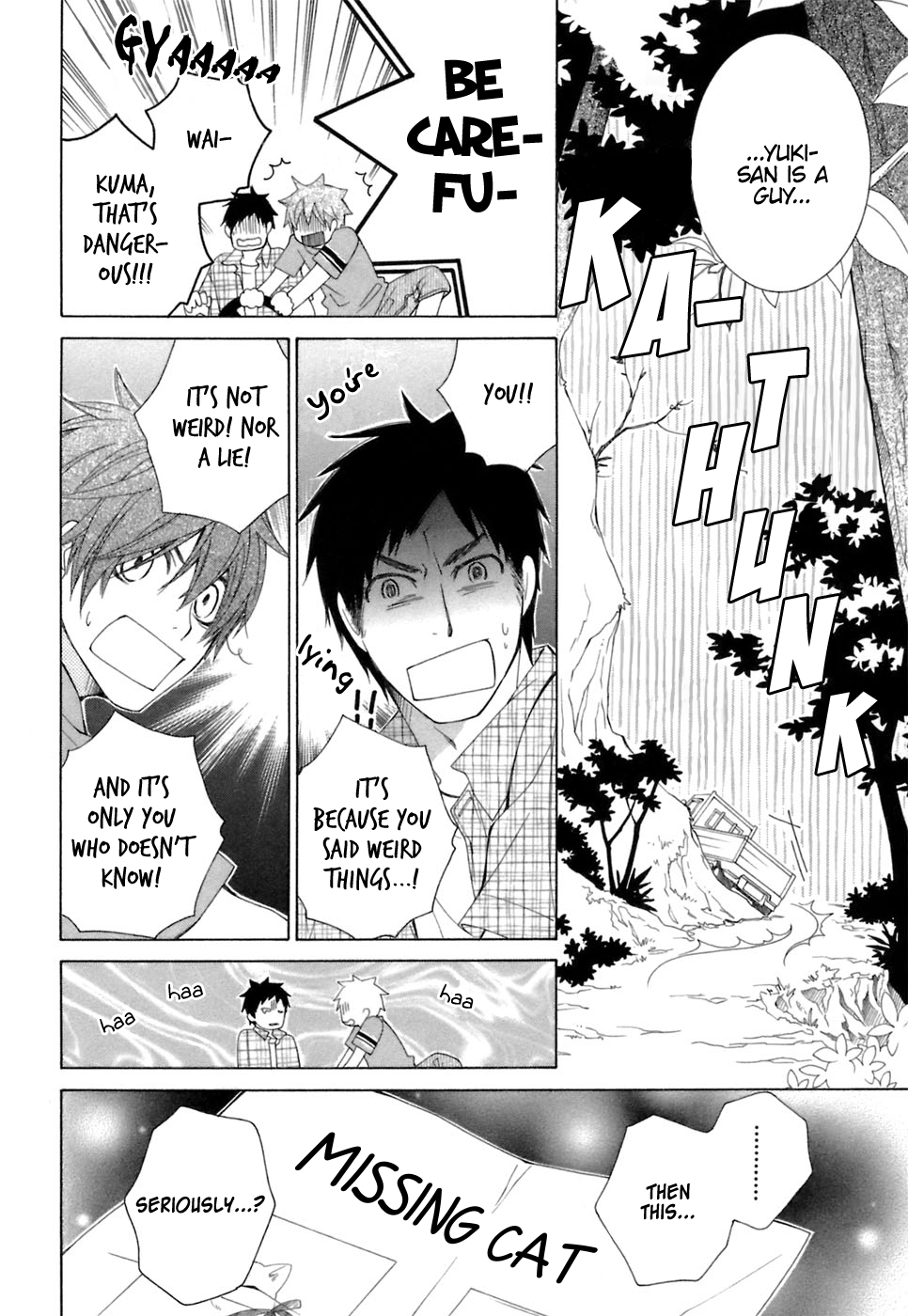 Gakkou no Sensei Chapter 36 page 21 - Chapter 36: Ch 36