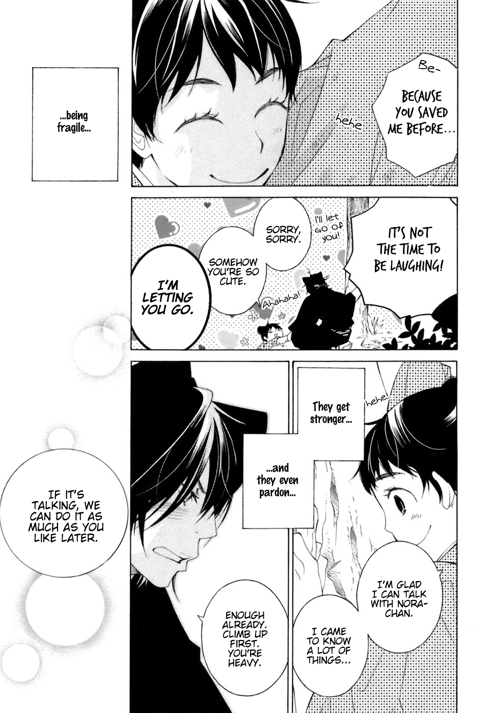 Gakkou no Sensei Chapter 36 page 24 - Chapter 36: Ch 36