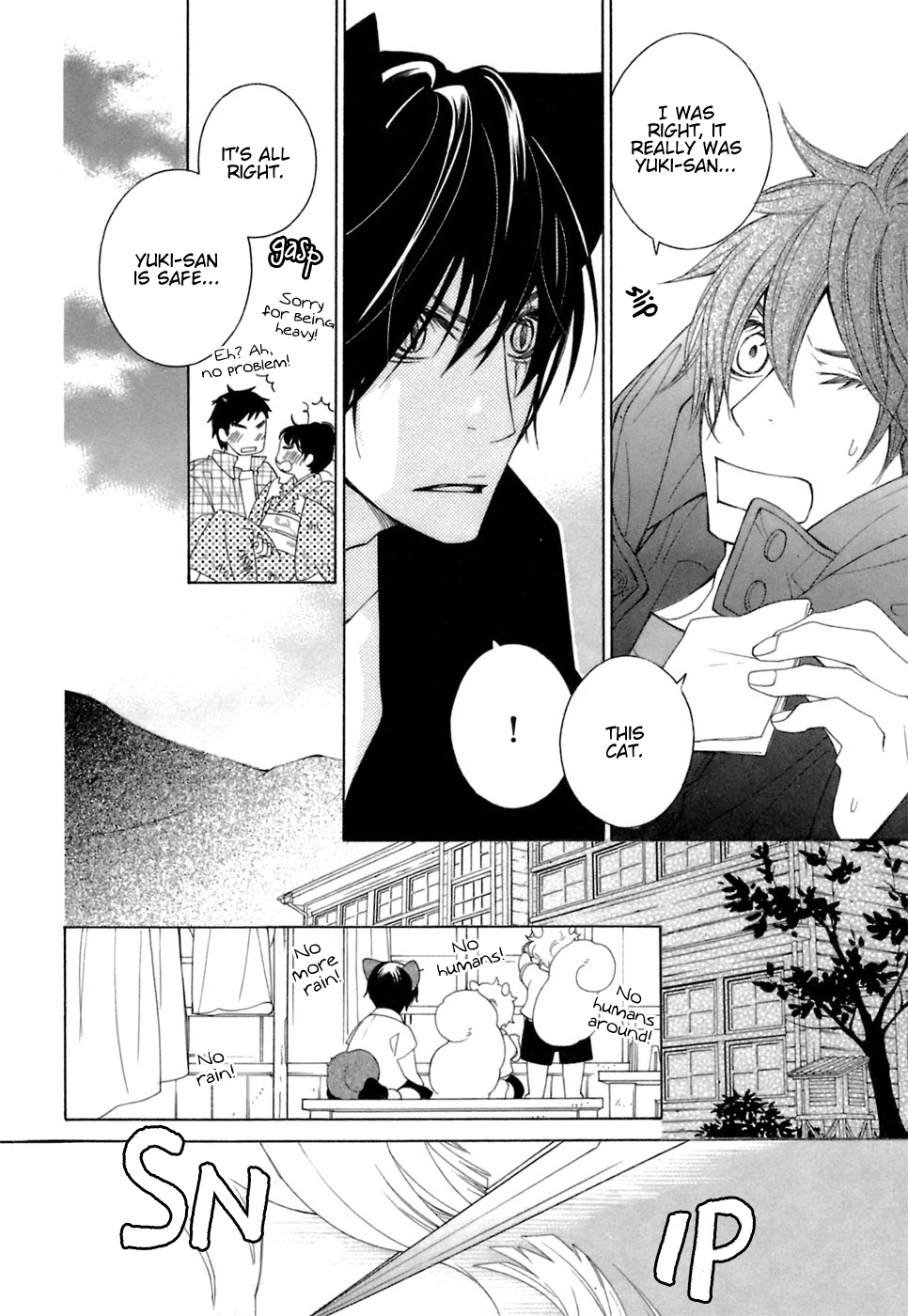 Gakkou no Sensei Chapter 36 page 27 - Chapter 36: Ch 36