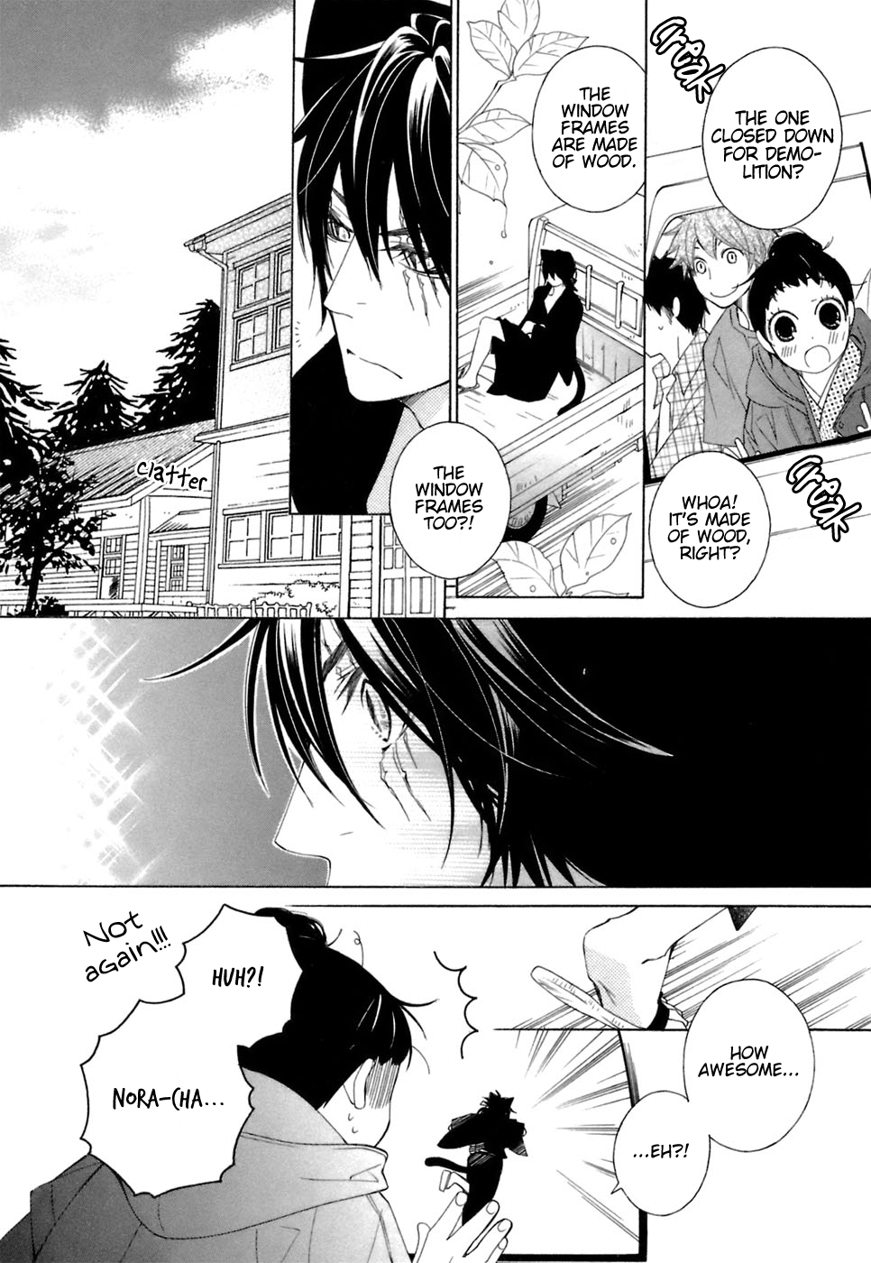 Gakkou no Sensei Chapter 36 page 31 - Chapter 36: Ch 36