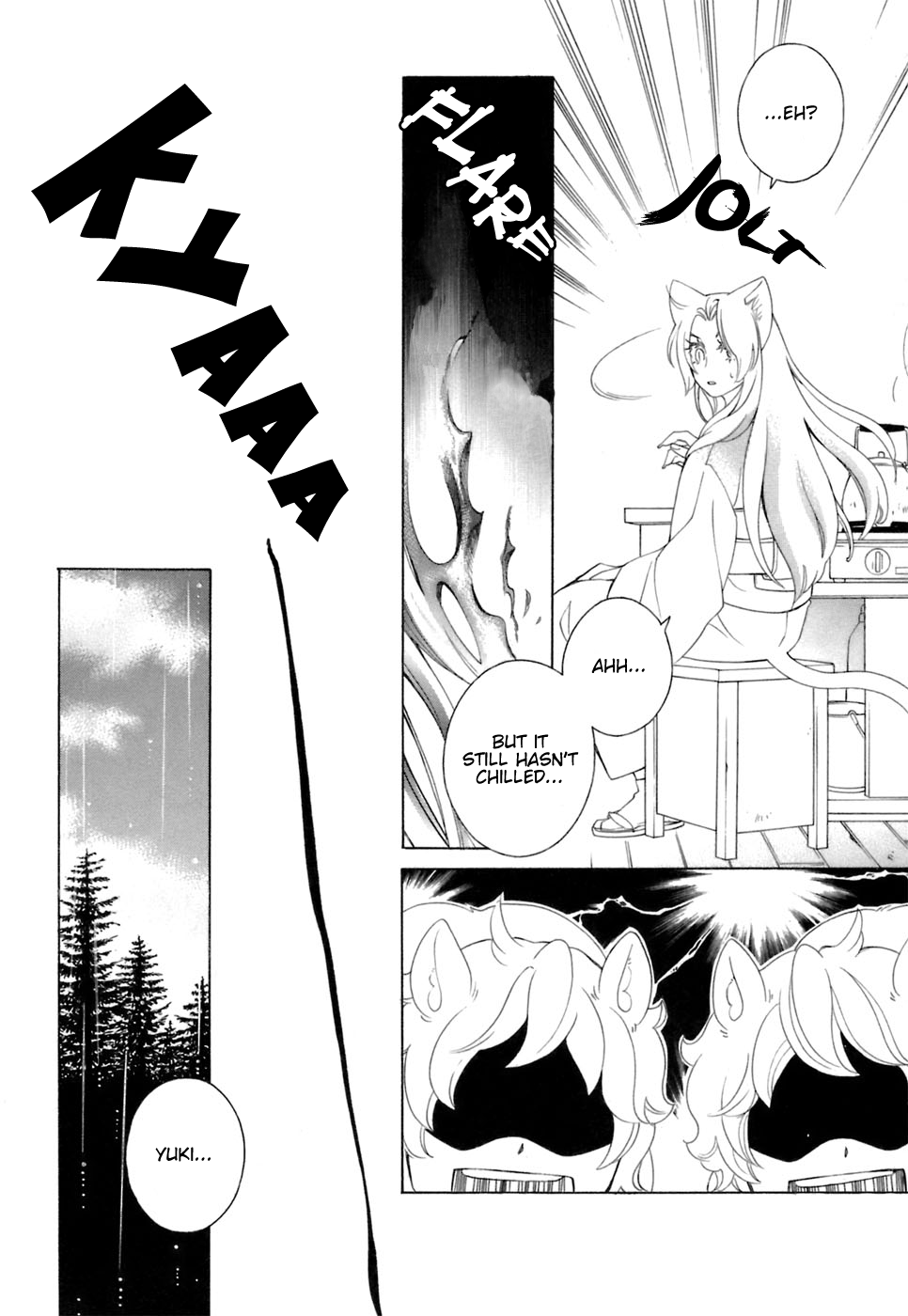 Gakkou no Sensei Chapter 36 page 5 - Chapter 36: Ch 36