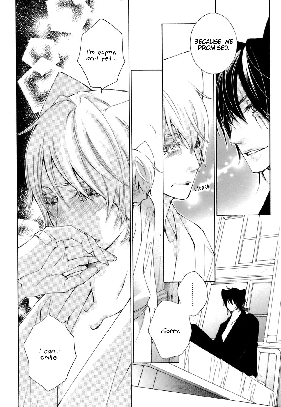 Gakkou no Sensei Chapter 37 page 11 - Chapter 37: Ch 37