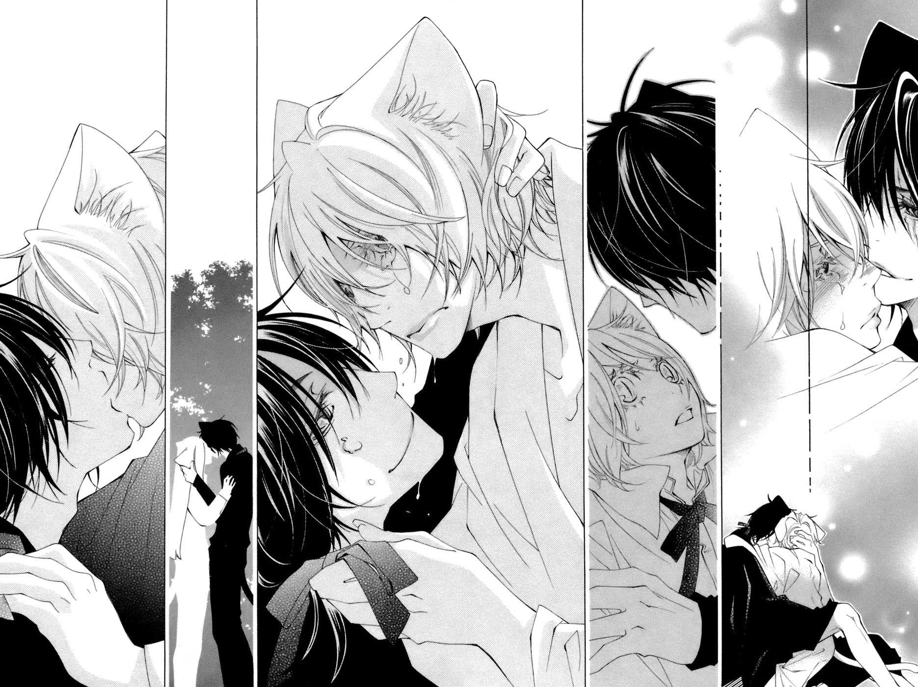 Gakkou no Sensei Chapter 37 page 14 - Chapter 37: Ch 37