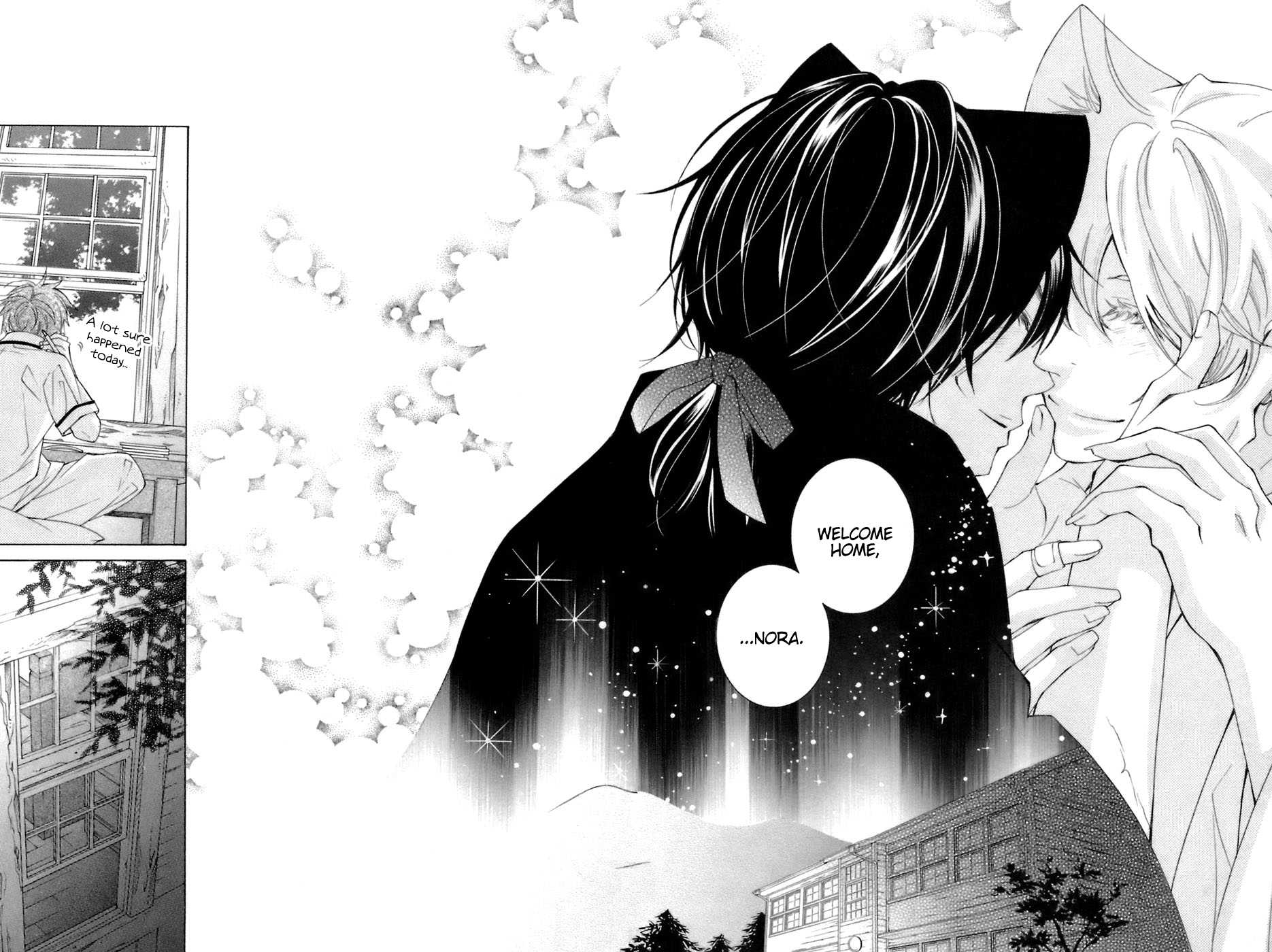 Gakkou no Sensei Chapter 37 page 15 - Chapter 37: Ch 37