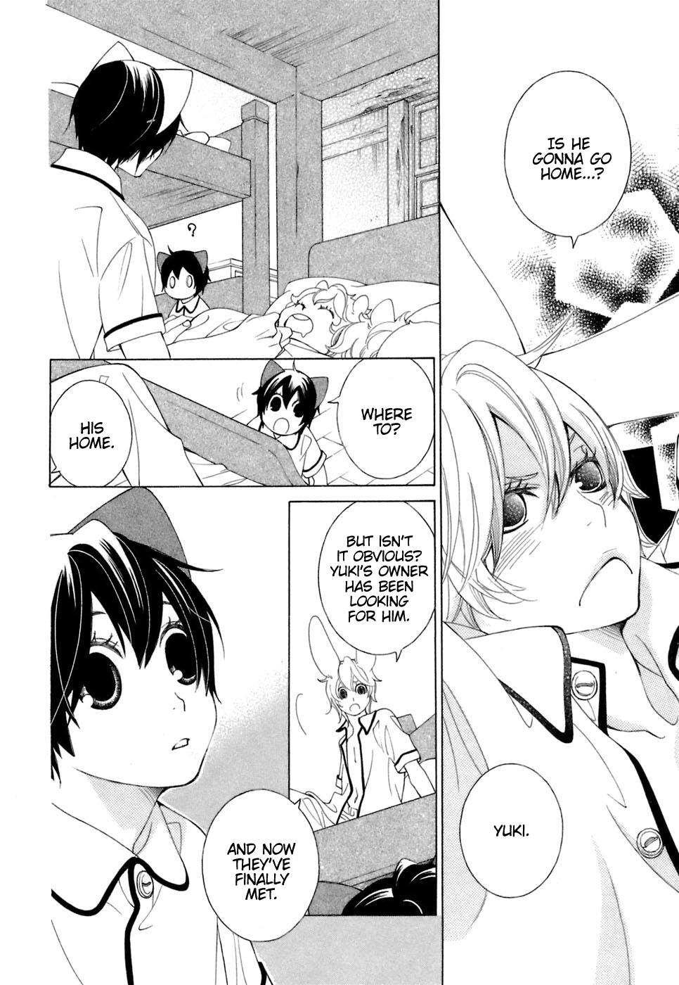 Gakkou no Sensei Chapter 37 page 16 - Chapter 37: Ch 37