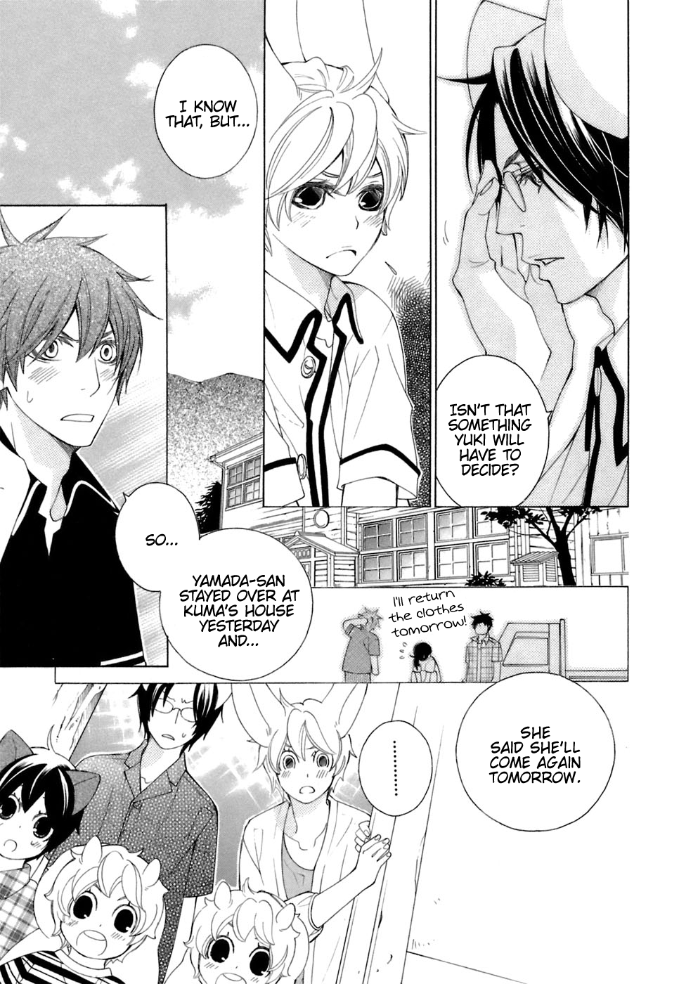 Gakkou no Sensei Chapter 37 page 17 - Chapter 37: Ch 37