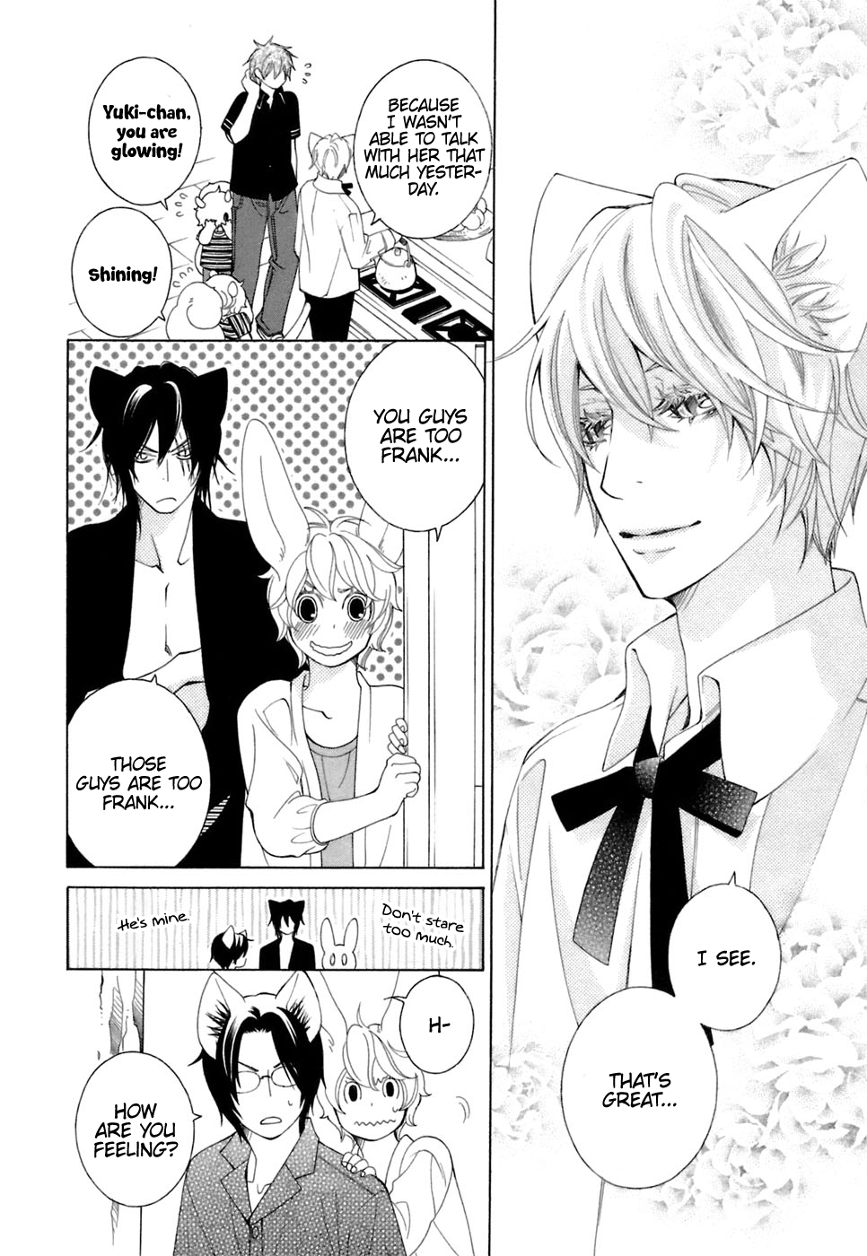 Gakkou no Sensei Chapter 37 page 18 - Chapter 37: Ch 37