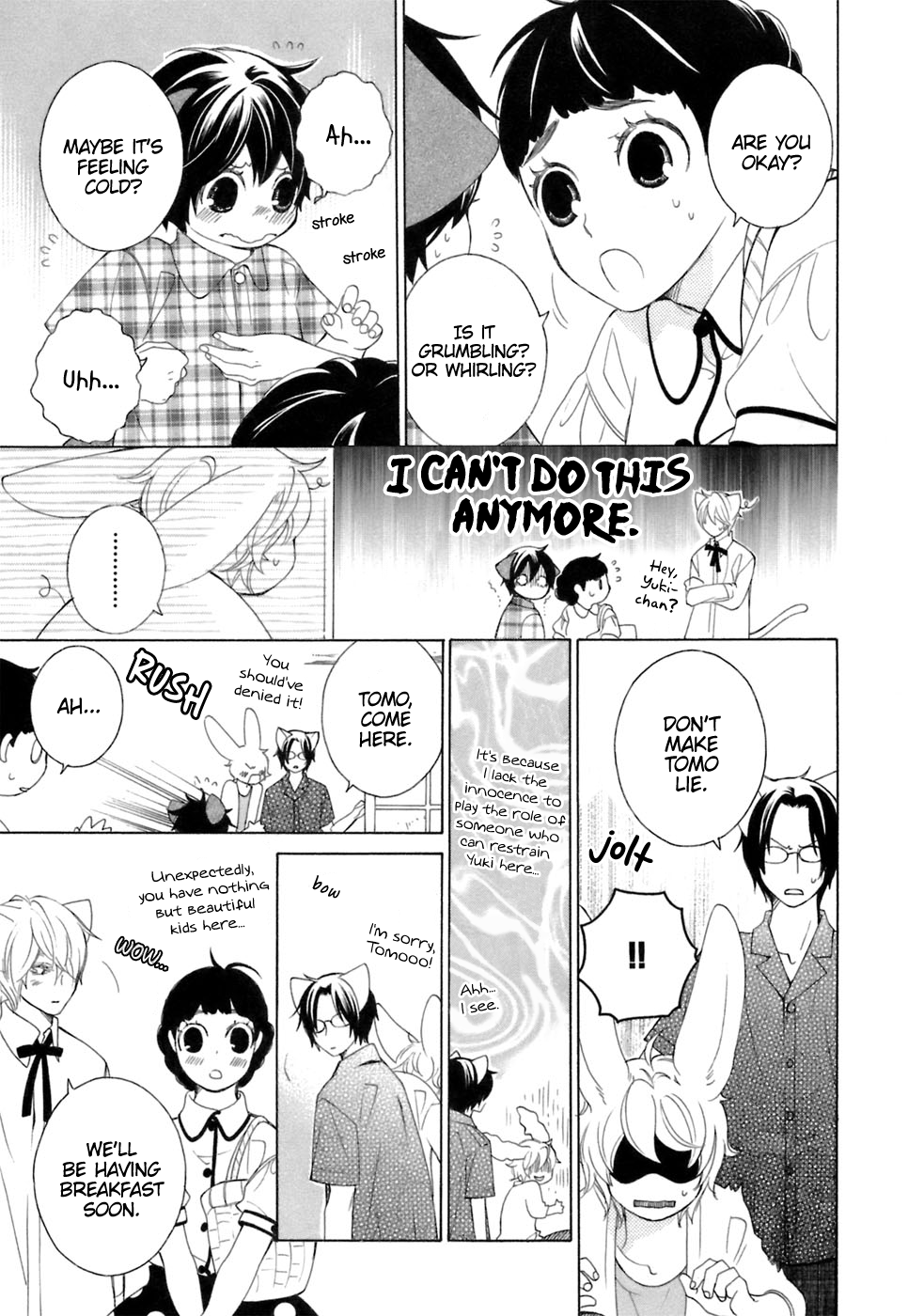 Gakkou no Sensei Chapter 37 page 23 - Chapter 37: Ch 37