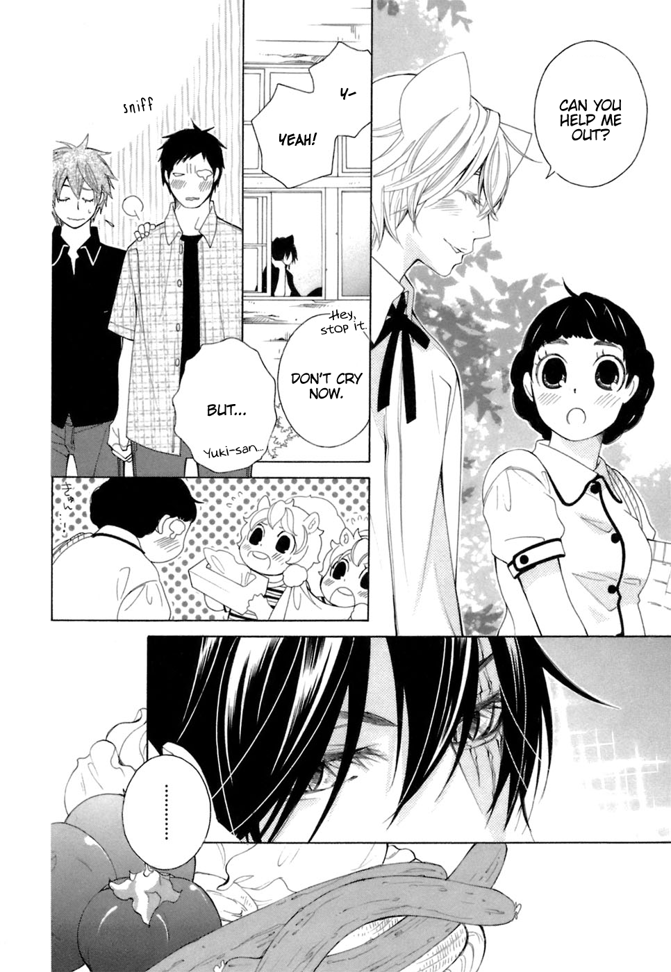 Gakkou no Sensei Chapter 37 page 24 - Chapter 37: Ch 37
