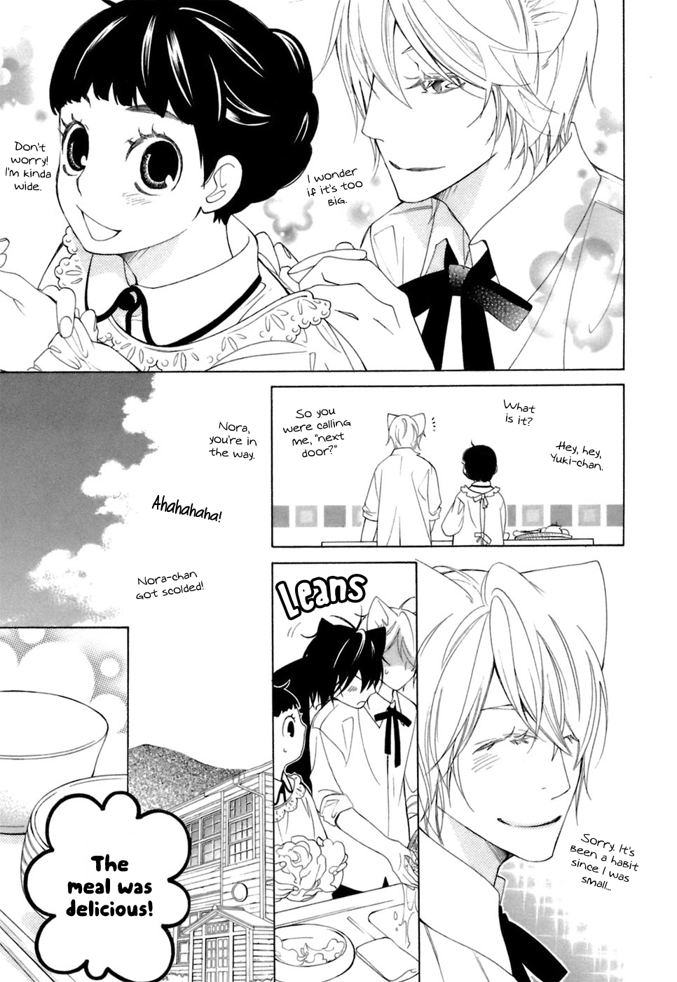 Gakkou no Sensei Chapter 37 page 25 - Chapter 37: Ch 37