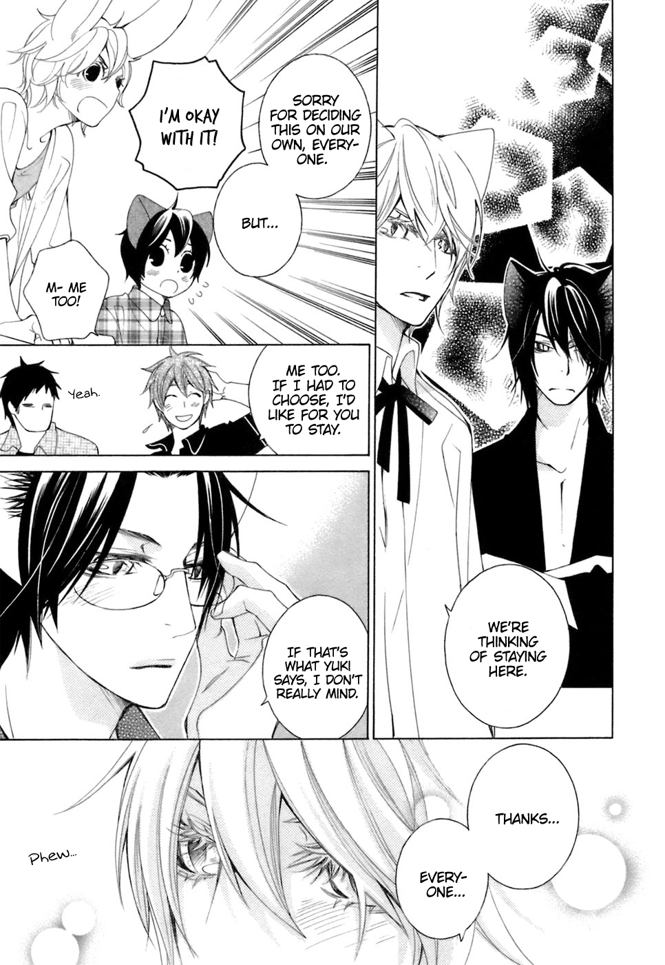 Gakkou no Sensei Chapter 37 page 27 - Chapter 37: Ch 37