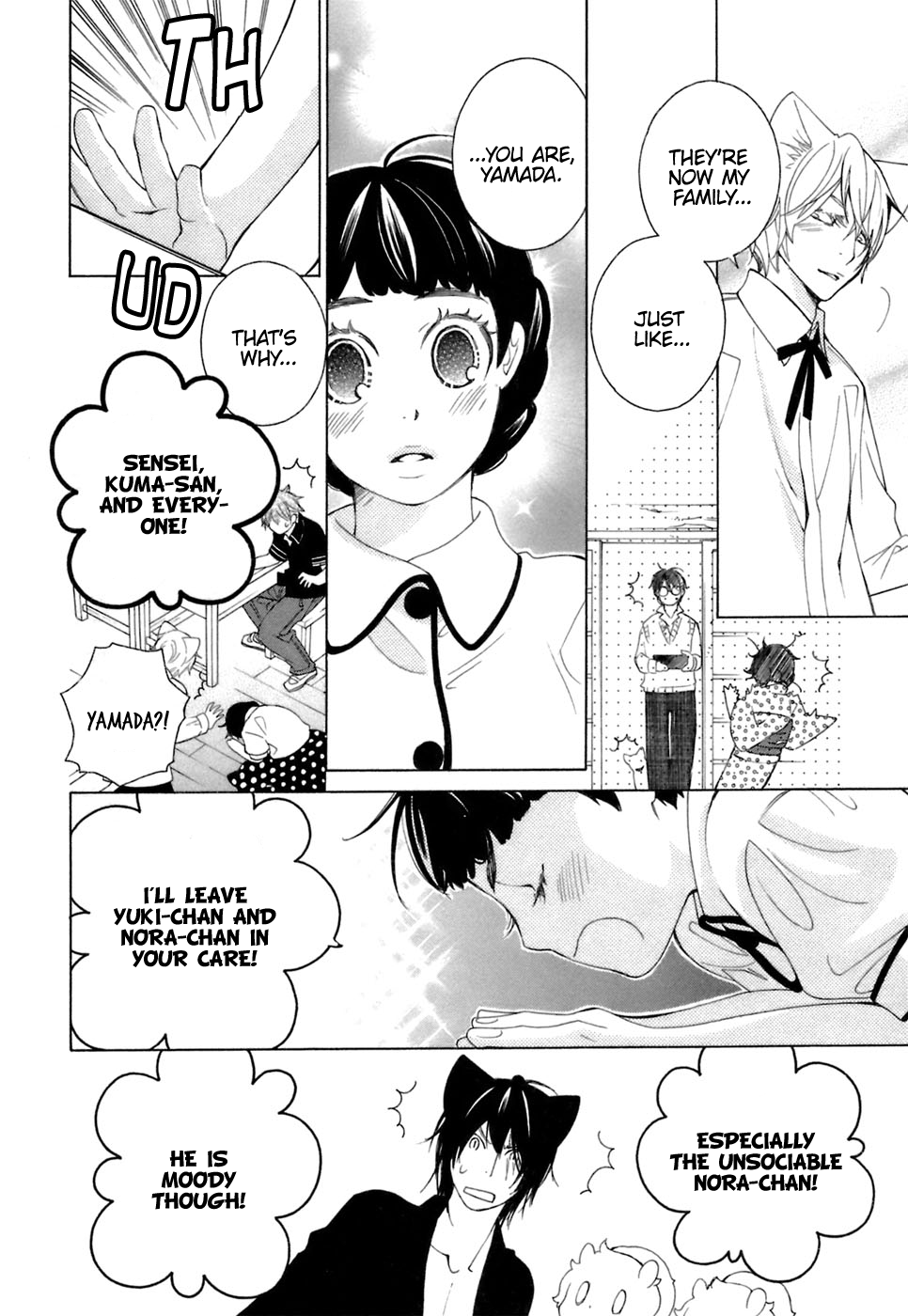 Gakkou no Sensei Chapter 37 page 28 - Chapter 37: Ch 37