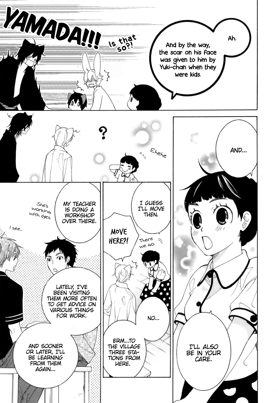 Gakkou no Sensei Chapter 37 page 29 - Chapter 37: Ch 37